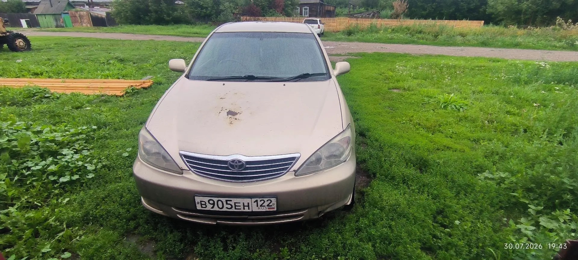 Автомобиль марки TOYOTA модель Camry 2003 г.в. VIN-номер JTDBH38K100006785. Является предметом залога ПАО Совкомбанк