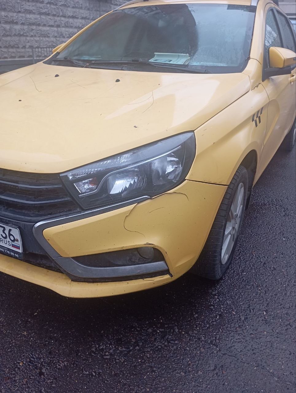 Легковой автомобиль марки: LADA, модель: VESTA, год выпуска: 2021, цвет кузова: коричневый, идентификационный номер: XTAGFK440NY636232