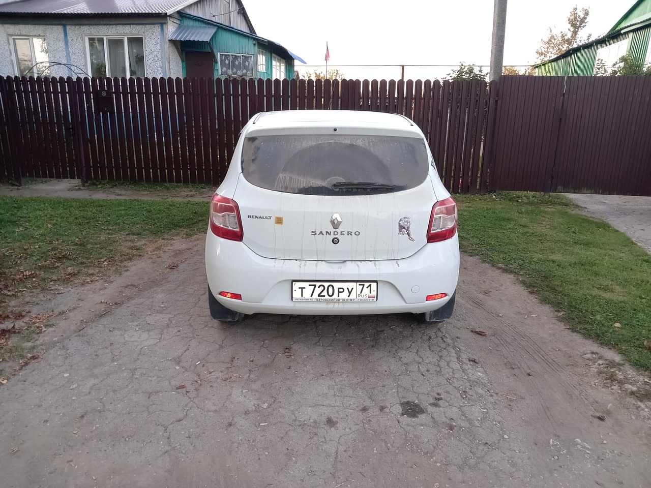 Автомобиль марки RENAULT модель, Sandero 2019 г.в. VIN-номер X7L5SRMA462421630, цвет белый, залогодержатель: ПАО "СовкомБанк"