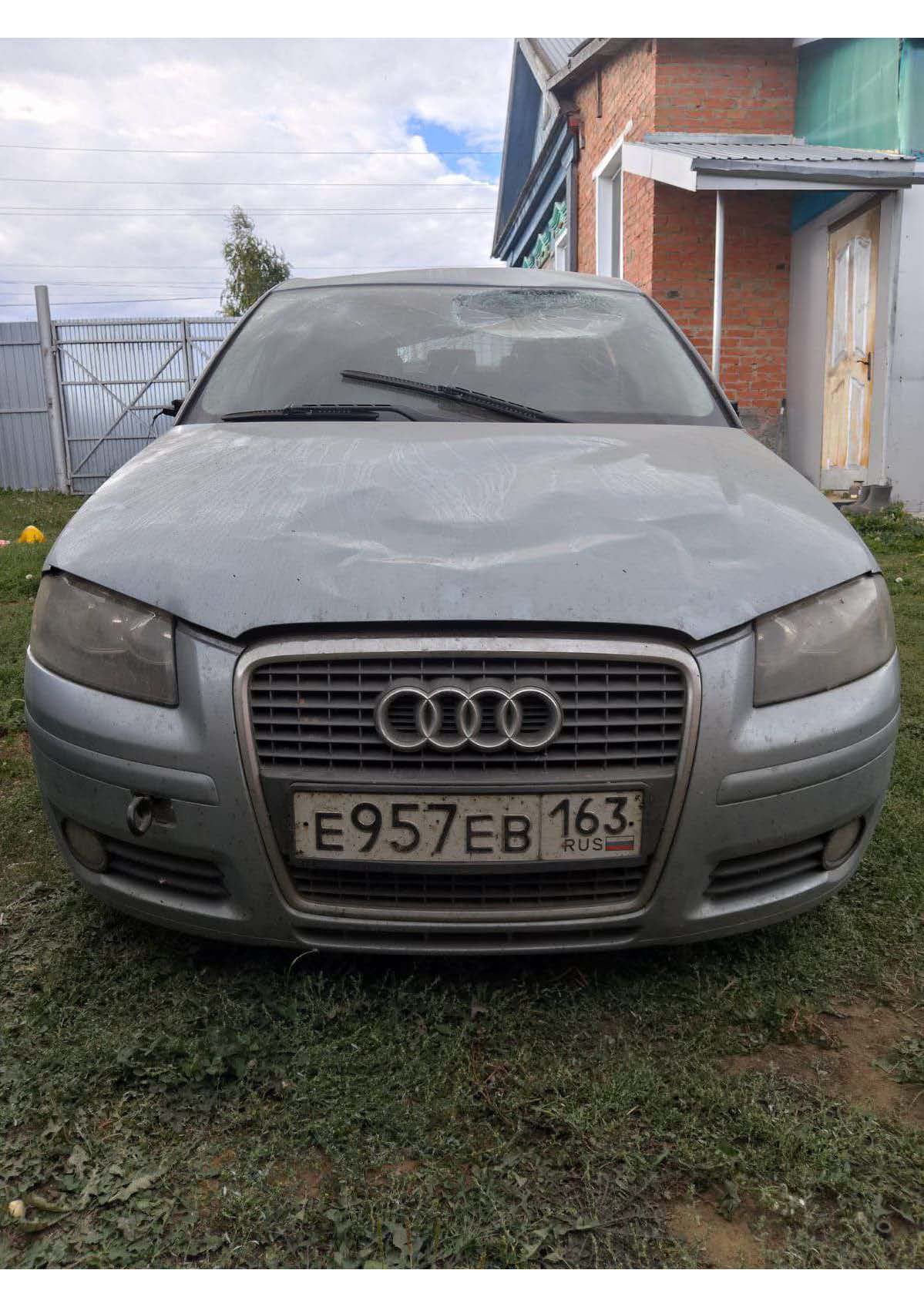 Автомобиль марки АУДИ модель А3 2006 г.в. VIN-номер WAUZZZ8P87A076585.
