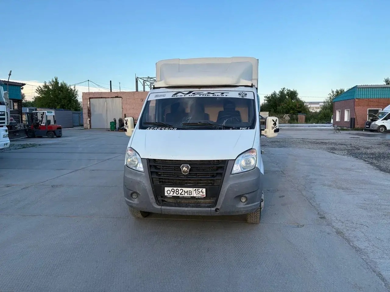 Автомобиль марки ГАЗ модель 3009Z5 2019 г.в. VIN-номер Z783009Z5K0061397 (Имущество в залоге у ПАО Совкомбанк)