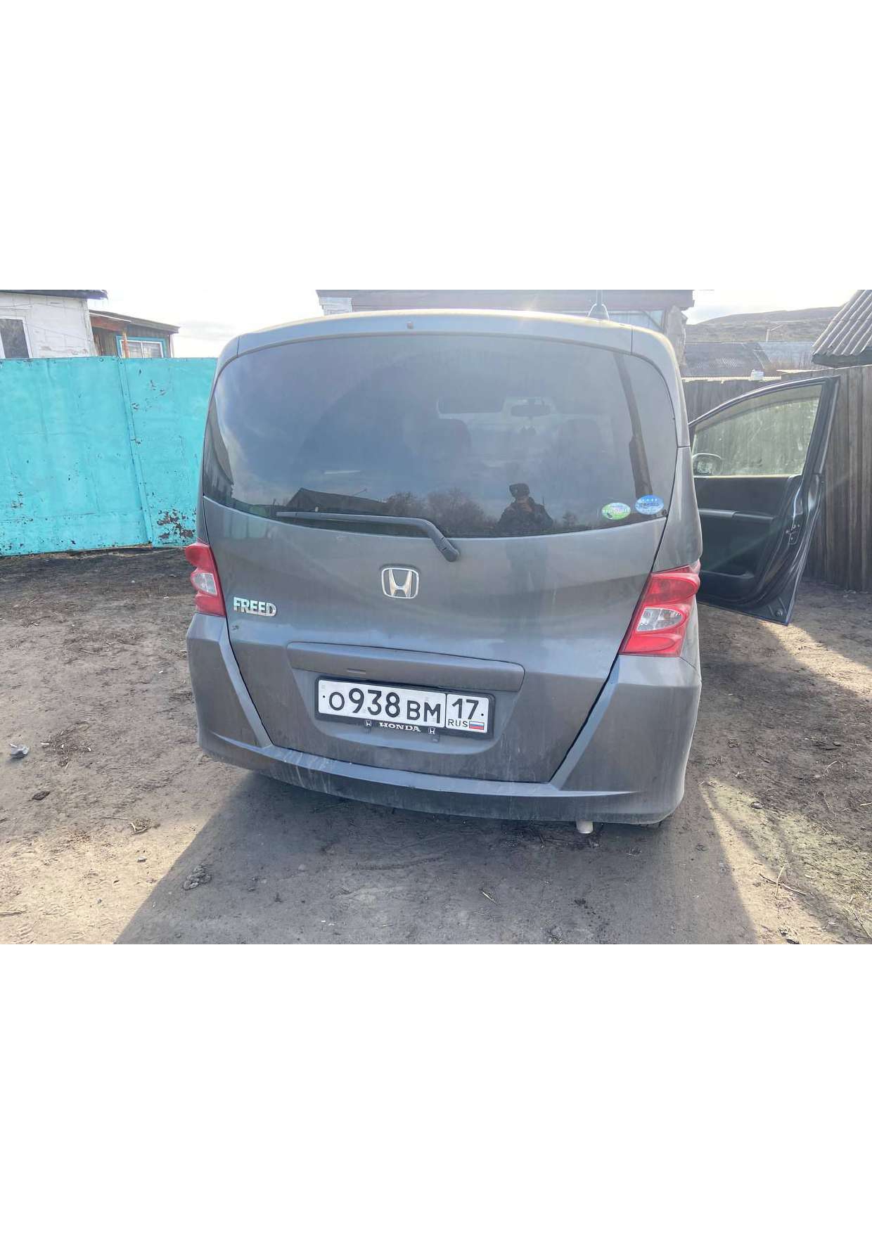 Автомобиль марки HONDA модель freed 2009 г.в. номер кузова GB3-1100720 Залог в пользу ПАО «СОВКОМБАНК»