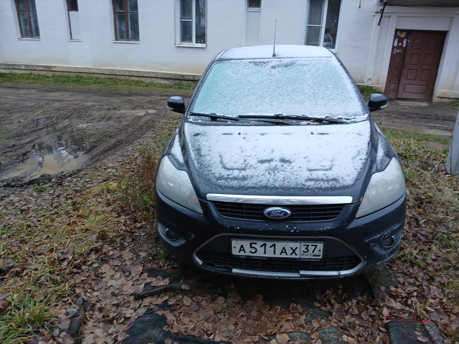 Легковой автомобиль марки: FORD, модель: Focus, год выпуска: 2011 г., кузов №: X9FPXXEEDPBK55850, идентификационный номер (VIN): X9FPXXEEDPBK55850