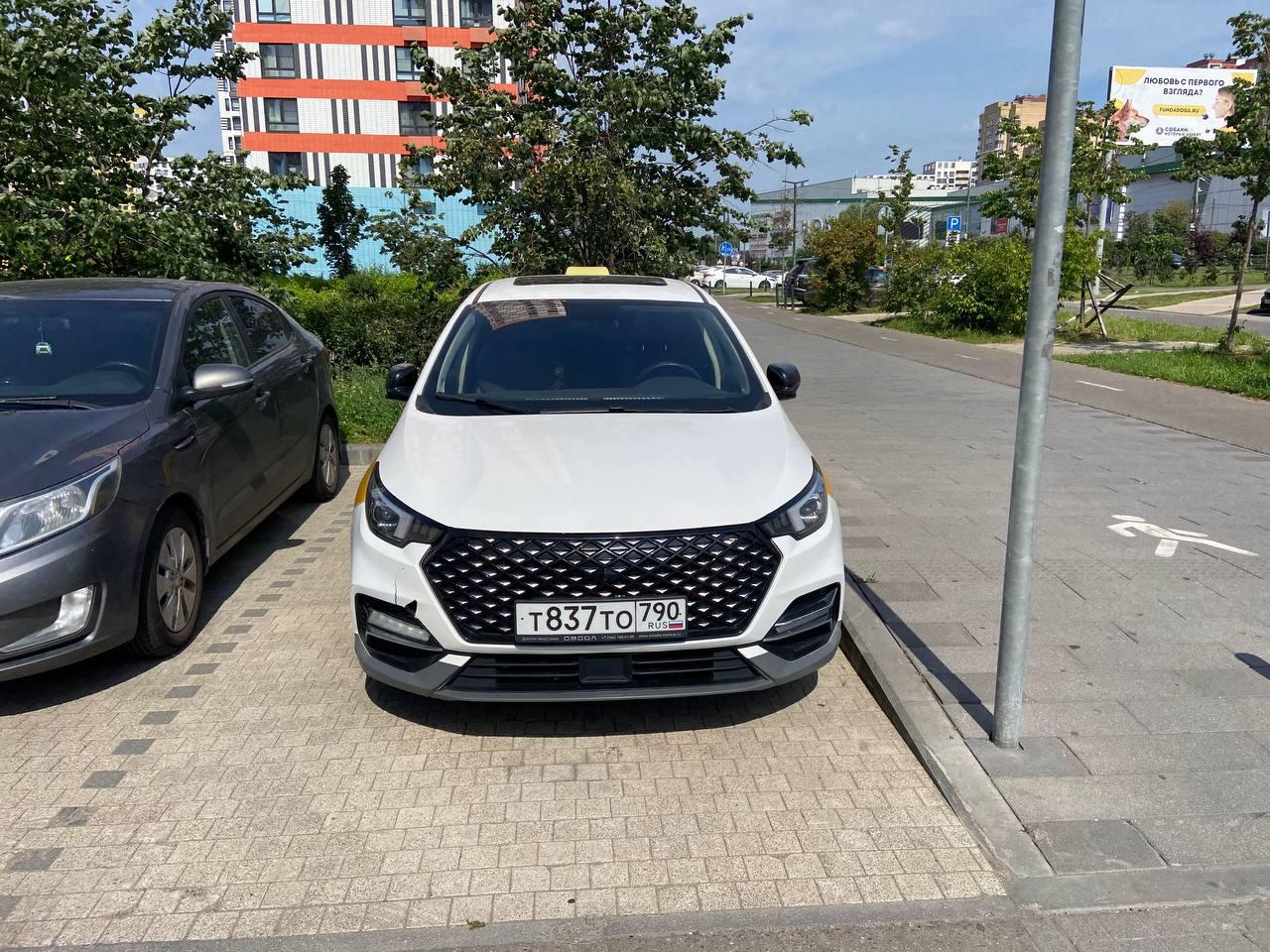 Автомобиль марки Omoda модель S5 2023 г.в. VIN-номер LVVDC21BXPD230299