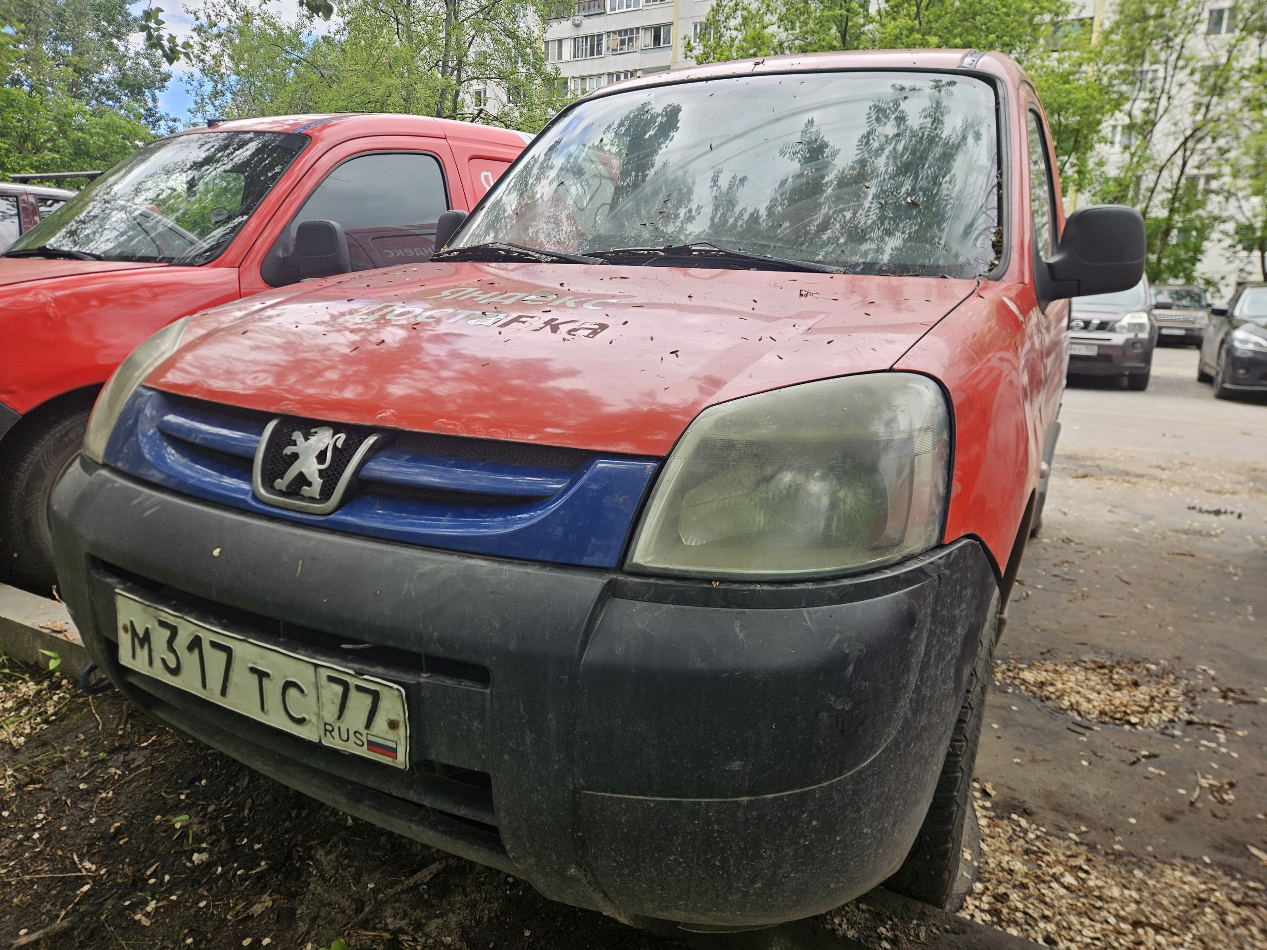 Грузовой фургон марки: PEUGEOT, модель: Partner, год выпуска: 2010 г., идентификационный номер (VIN): VF3GCKFWCAX510950