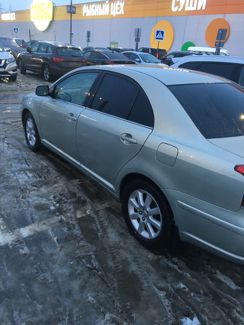 Автомобиль марки автомобиль марки TOYOTA модель Avensis 2007 г.в. VIN-номер SB1BJ56LX0E097428 (находится в залоге ПАО «Совкомбанк»)