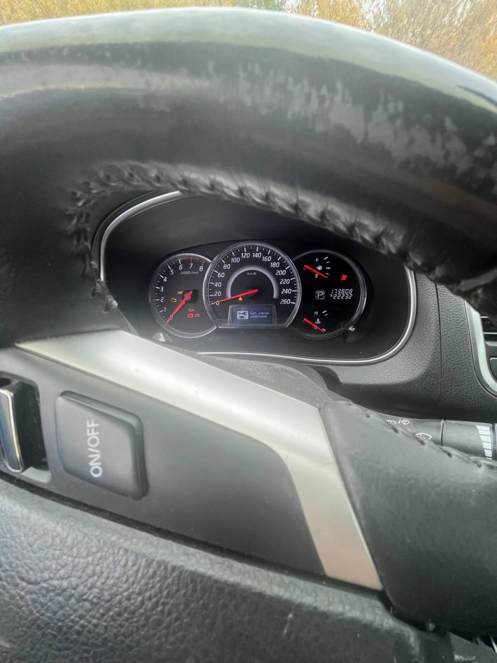 Автомобиль легковой, марка: NISSAN, модель: TEANA, VIN: Z8NBCWJ32CS035035, гос. рег. номер: Х347ТЕ763, год изготовления: 2012