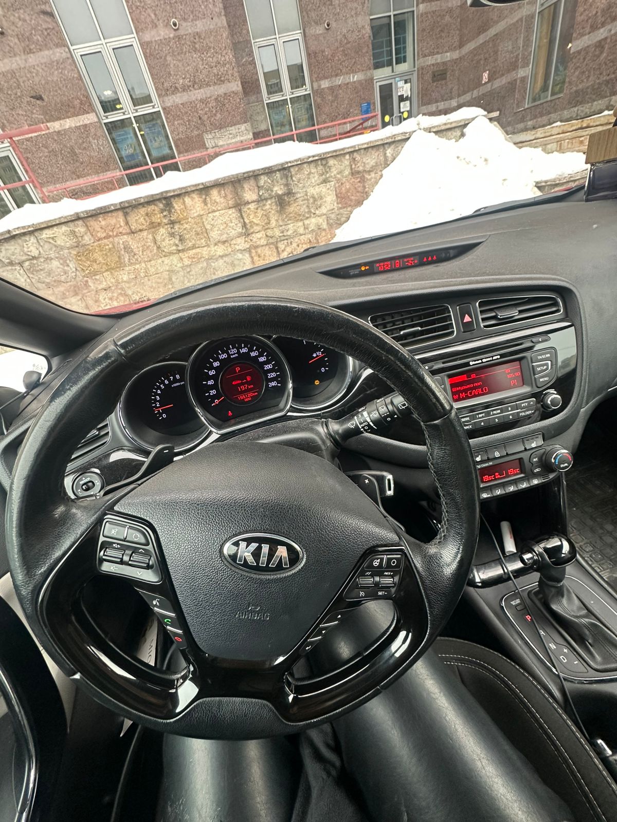 Автомобиль марки KIA модель Ceed 2015 г.в. VIN-номер XWEHN312BF0002804