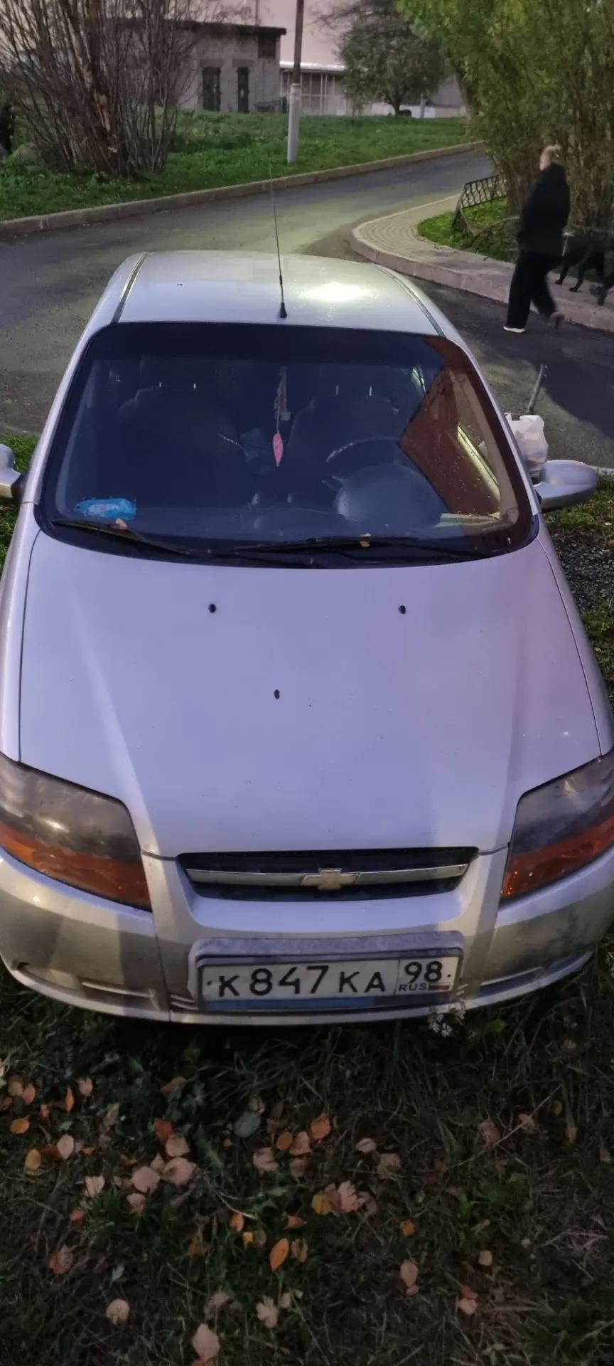 Легковой автомобиль марки: CHEVROLET, модель: Aveo, год выпуска: 2005г., идентификационный номер (VIN): KL1SF48TJ6B497367