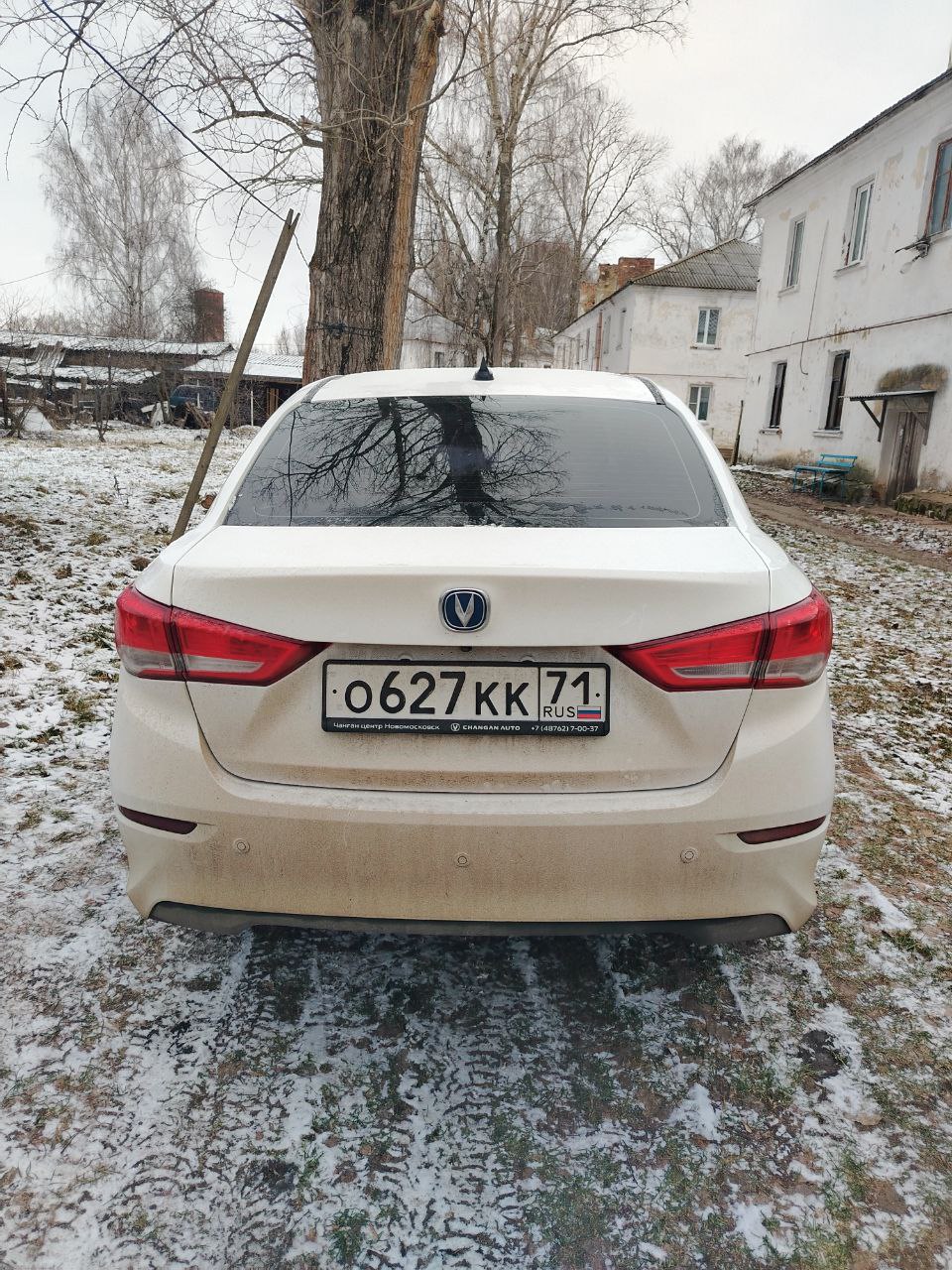 Автомобиль марки CHANGAN модель ALSVIN 2023 г.в. VIN-номер LS5A2ASE7PD925744