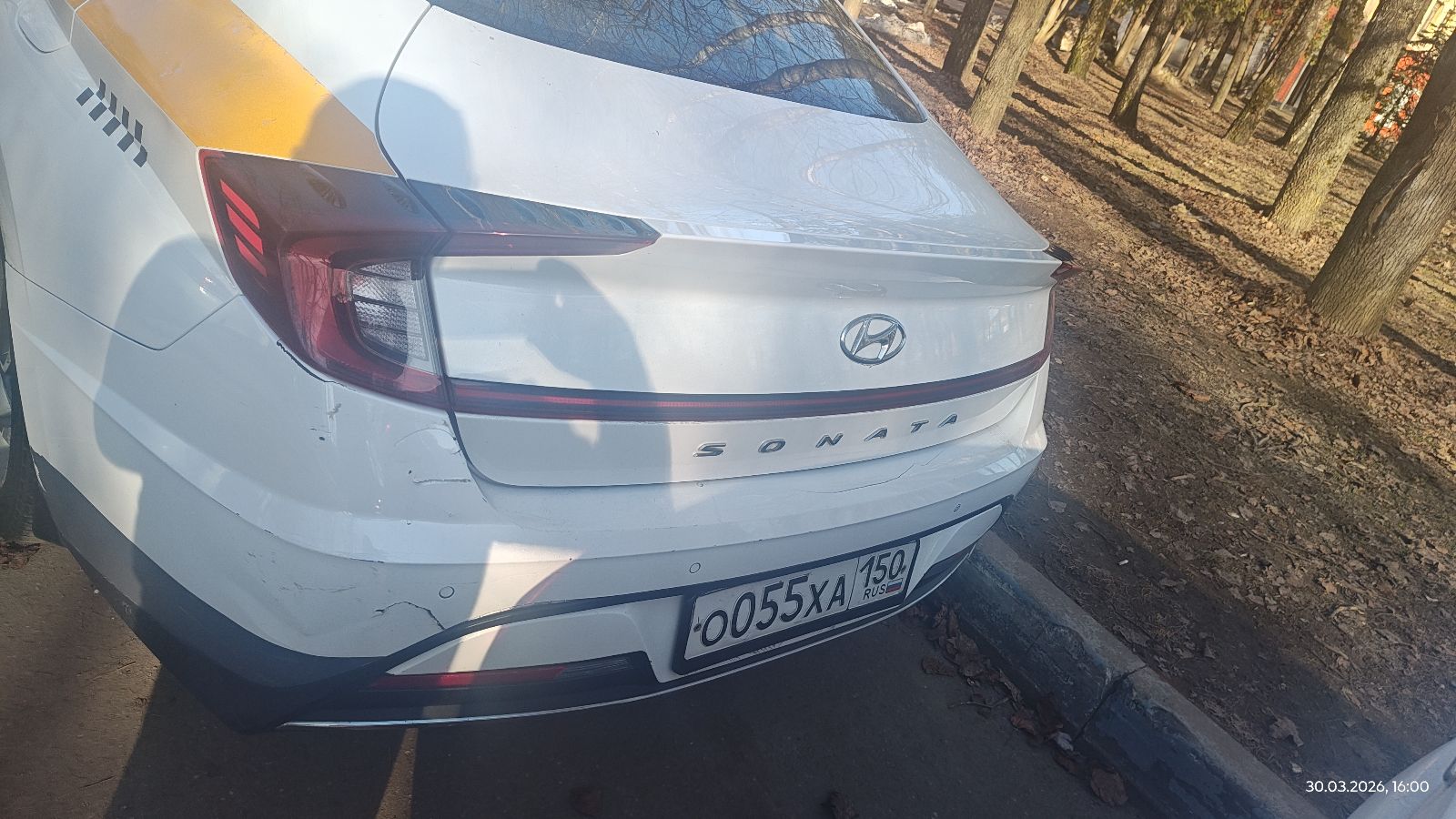 Автомобиль марки HYUNDAI Sonata, год 2020, VIN: XWEL2416BL0000879, является предметом залога ПАО Совкомбанк.
