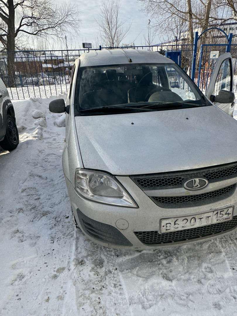 Легковой автомобиль марки: LADA, модель: RS015L Largus, год выпуска: 2012 г., кузов №: XTARS015LC0709282, идентификационный номер (VIN): XTARS015LC0709282