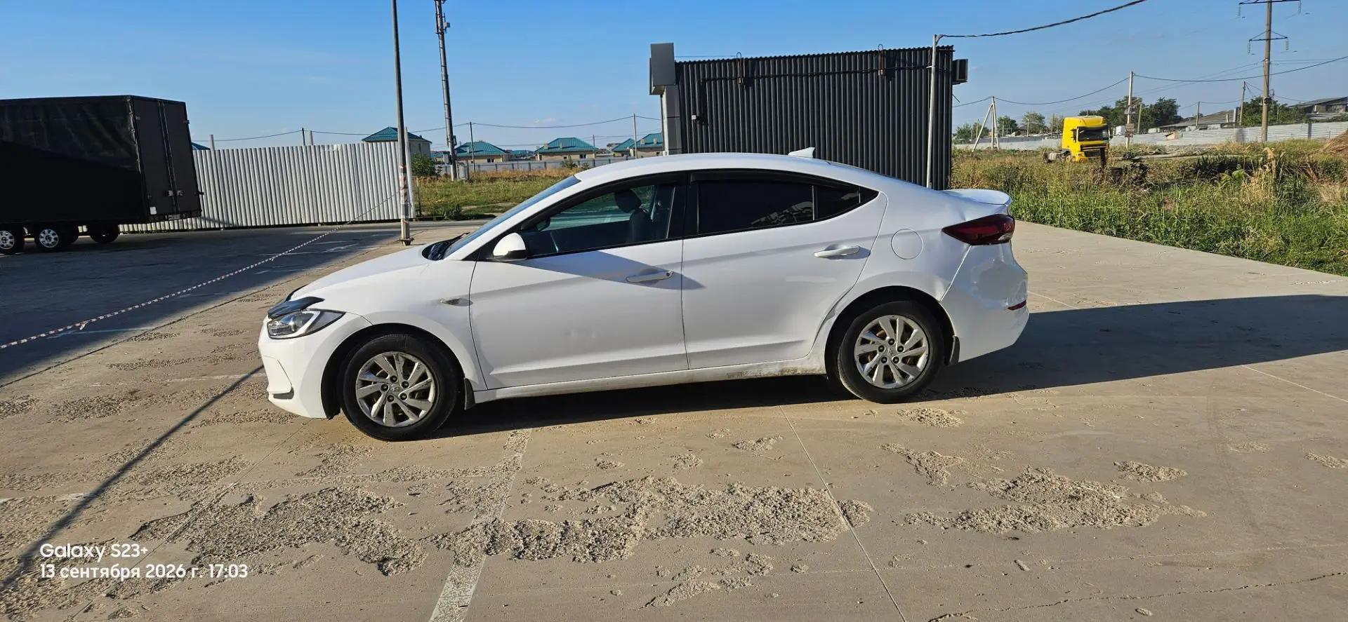 Легковой автомобиль марки: HYUNDAI модель: Elantra, год выпуска: 2018г., кузов №: XWEDB41CBJ0001886, идентификационный номер (VIN): XWEDB41CBJ0001886, является предметом залога ПАО "Совкомбанк"