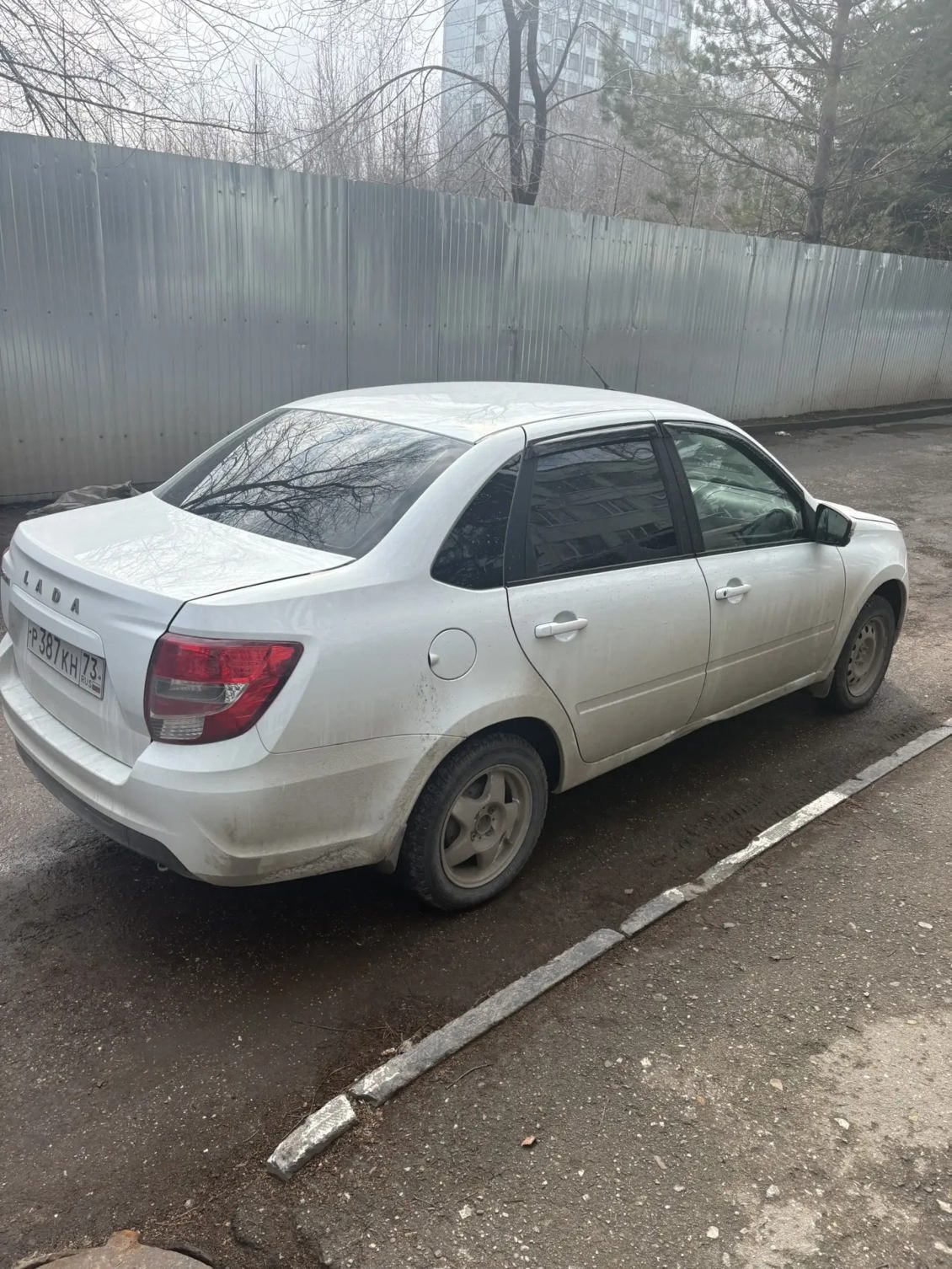 Автомобиль легковой марки: LADA, модели: Granta, год выпуска: 2023 г., идентификационный номер (VIN): XTA219040R0946908