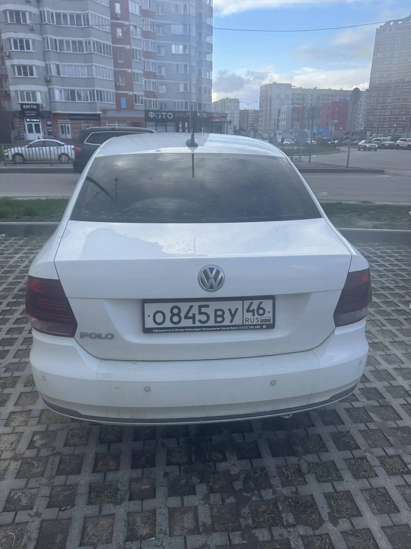 Автомобиль марки KIA модель Rio 2015 г.в. VIN-номер Z94CB51ABGR068456