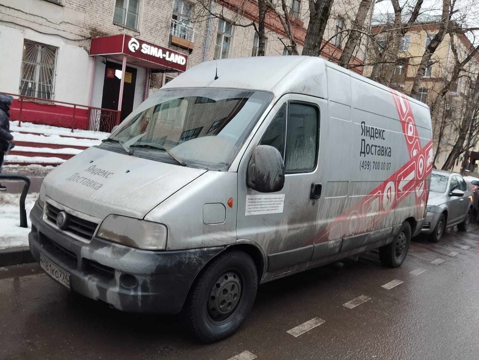 FIAT модель DUCATO 2010 г.в. VIN-номер Z7G244000AS019217
