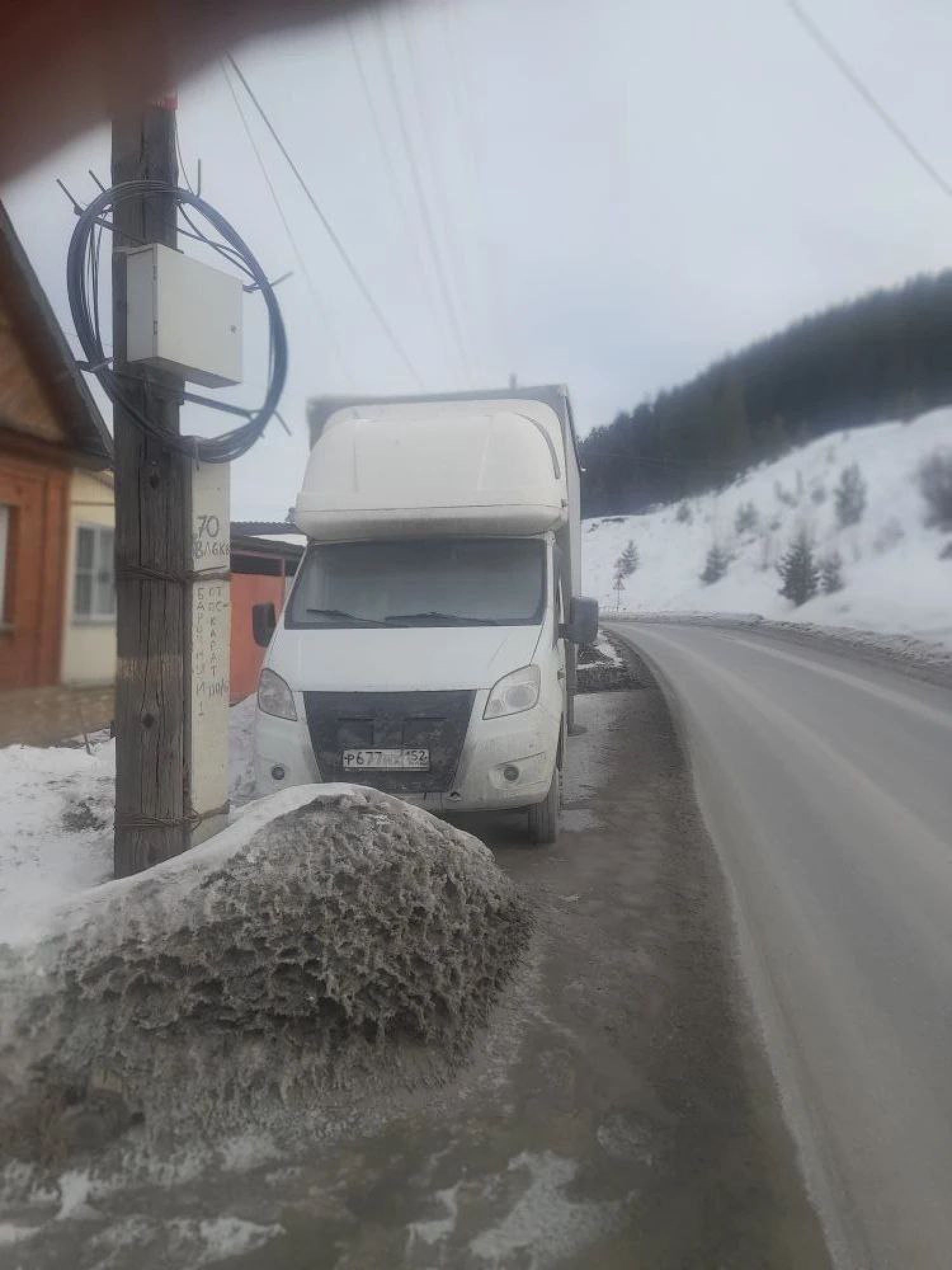 Грузовой автомобиль марки, модели: 3009Z7, год выпуска: 2018 г., кузов №: A21R22J0094811, идентификационный номер (VIN): Z783009Z7J0050768