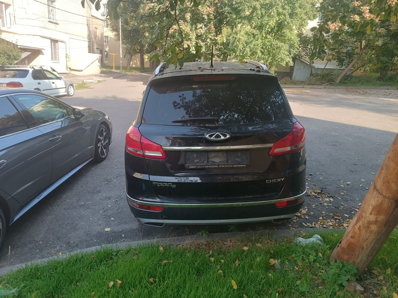 Автомобиль марки CHERY модель T21FL 2017 г.в. VIN-номер X9WDB24B0H1002036. Залогодержатель: ПАО Совкомбанк.