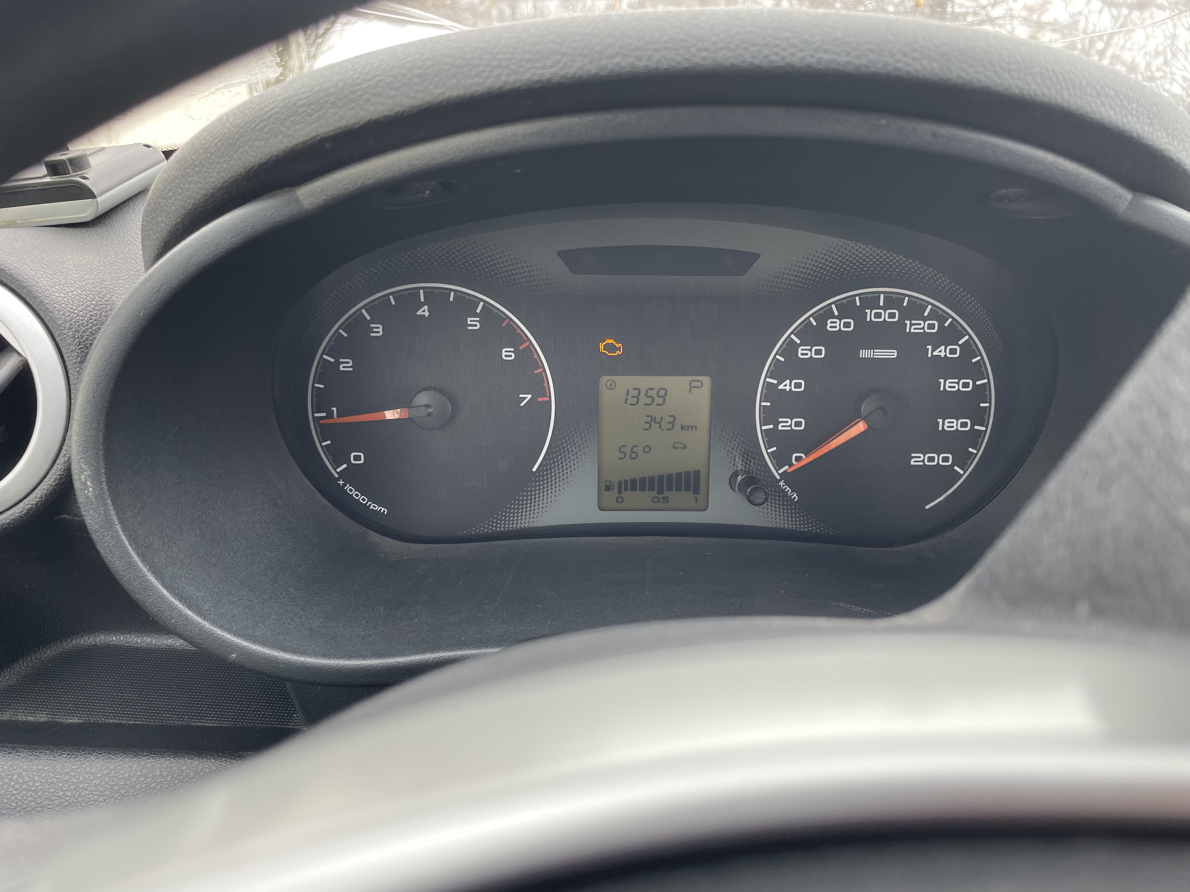 Автомобиль марки LADA модель Granta 2018 г.в. VIN-номер XTA219120J0291605. Транспортное средство является предметом залога ПАО Совкомбанк