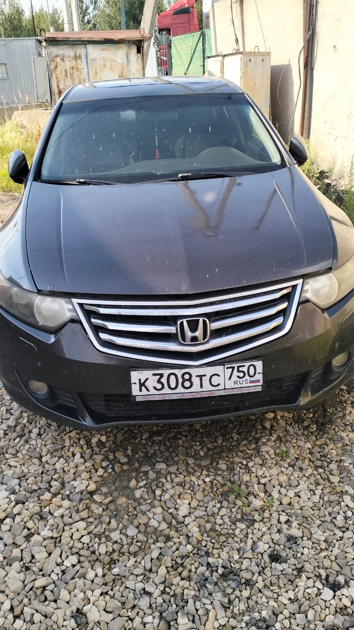 Легковой автомобиль марки Honda, модель: Accord, год выпуска: 2008 г., идентификационный номер (VIN): JHMCU26809C200592