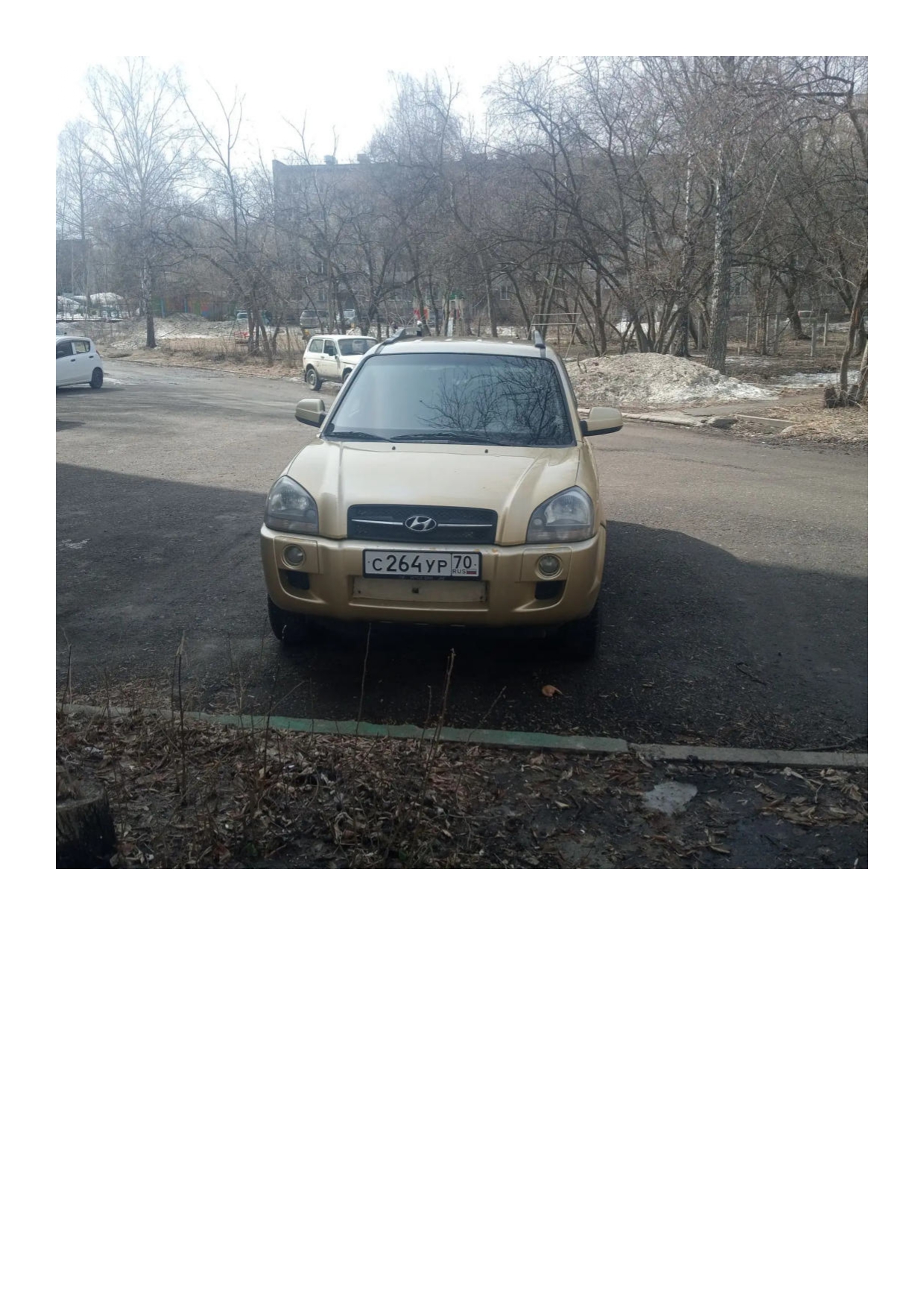 HYUNDAI модель Tucson 2004 г.в. VIN-номер KMHJN81DP5U048480