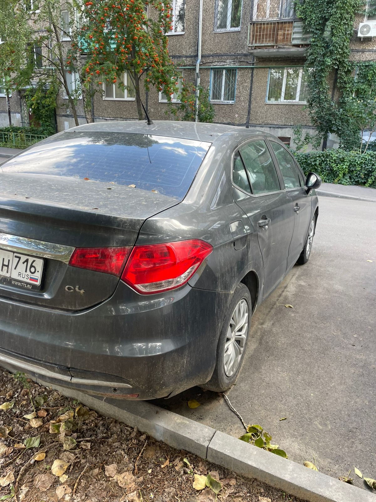 Автомобиль: марки CITROEN, модель C4, 2014 г.в., VIN-номер: Z8TND5FS9EM038160