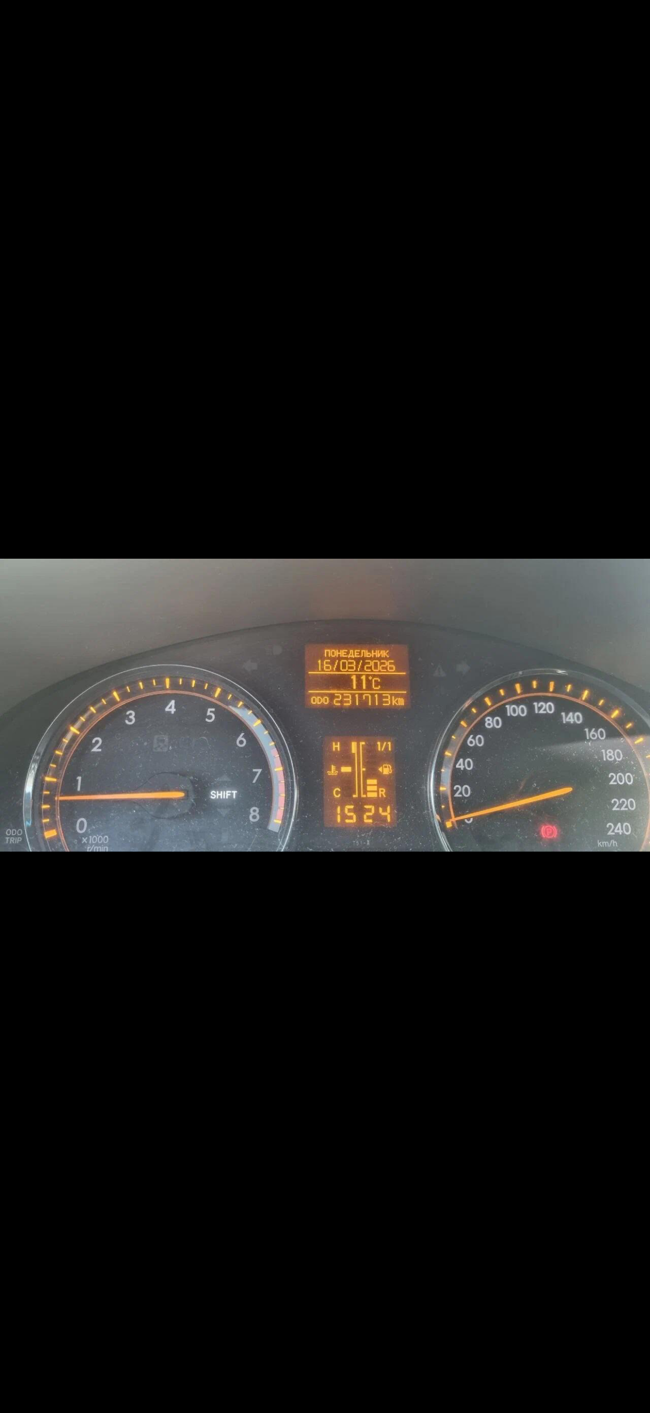Автомобиль марки TOYOTA модель Avensis T27 2009 г.в. VIN-номер SB1BE76L20E003011