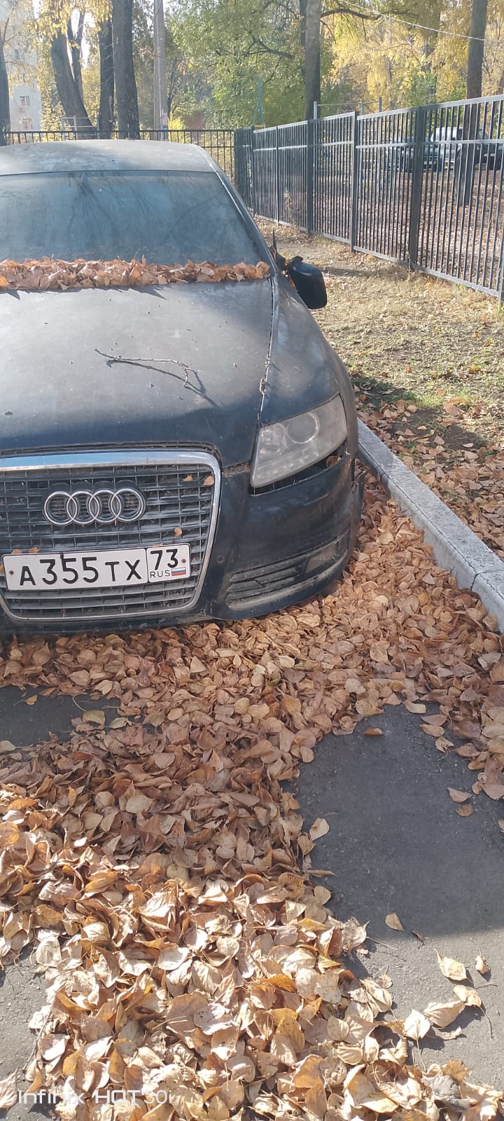 Легковой автомобиль марка: AUDI, модель: А6, год выпуска: 2011 г., идентификационный номер (VIN): WAUZZZ4F3BN059921