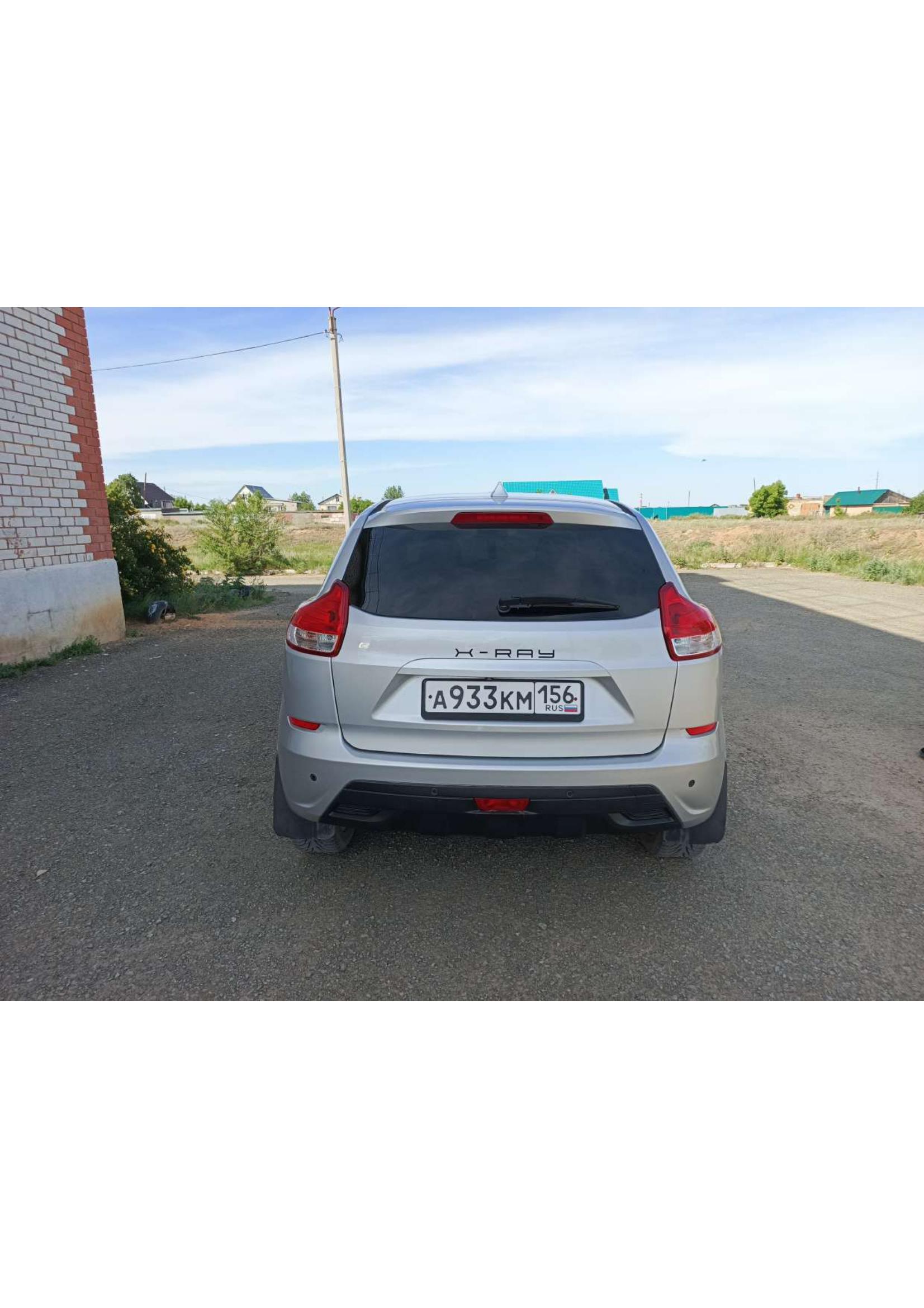 Автомобиль марки LADA модель XRAY 2015 г.в. VIN-номер XTAGAB430G0921888