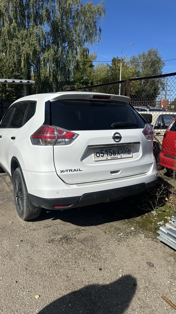 Автомобиль марка: NISSAN, модель: X-Trail,год выпуска: 2016 г., идентификационный номер (VIN): Z8NTANT32ES031119