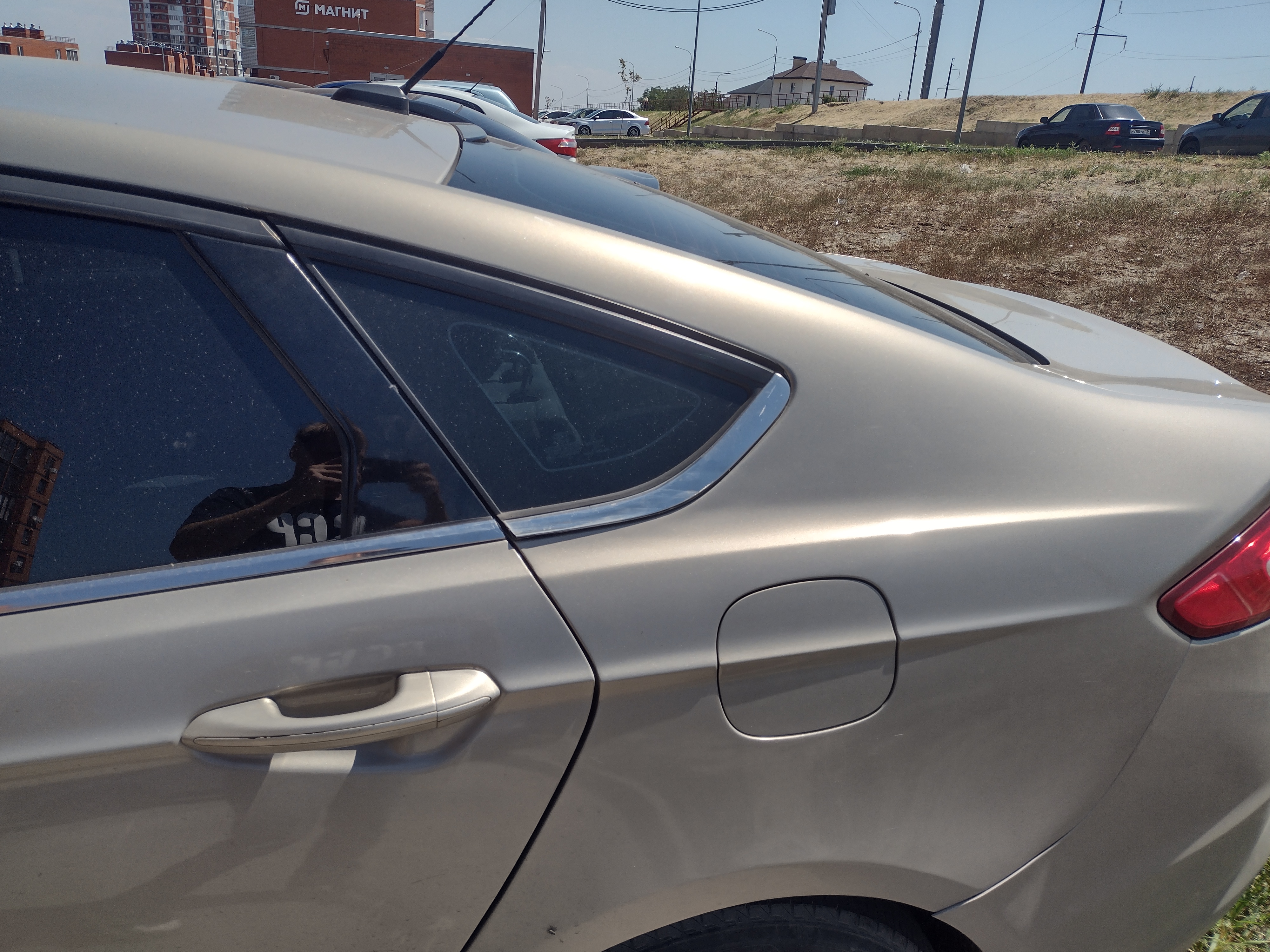 Автомобиль марки FORD модель Fusion 2015 г.в. VIN-номер 3FA6P0G7XFR254645