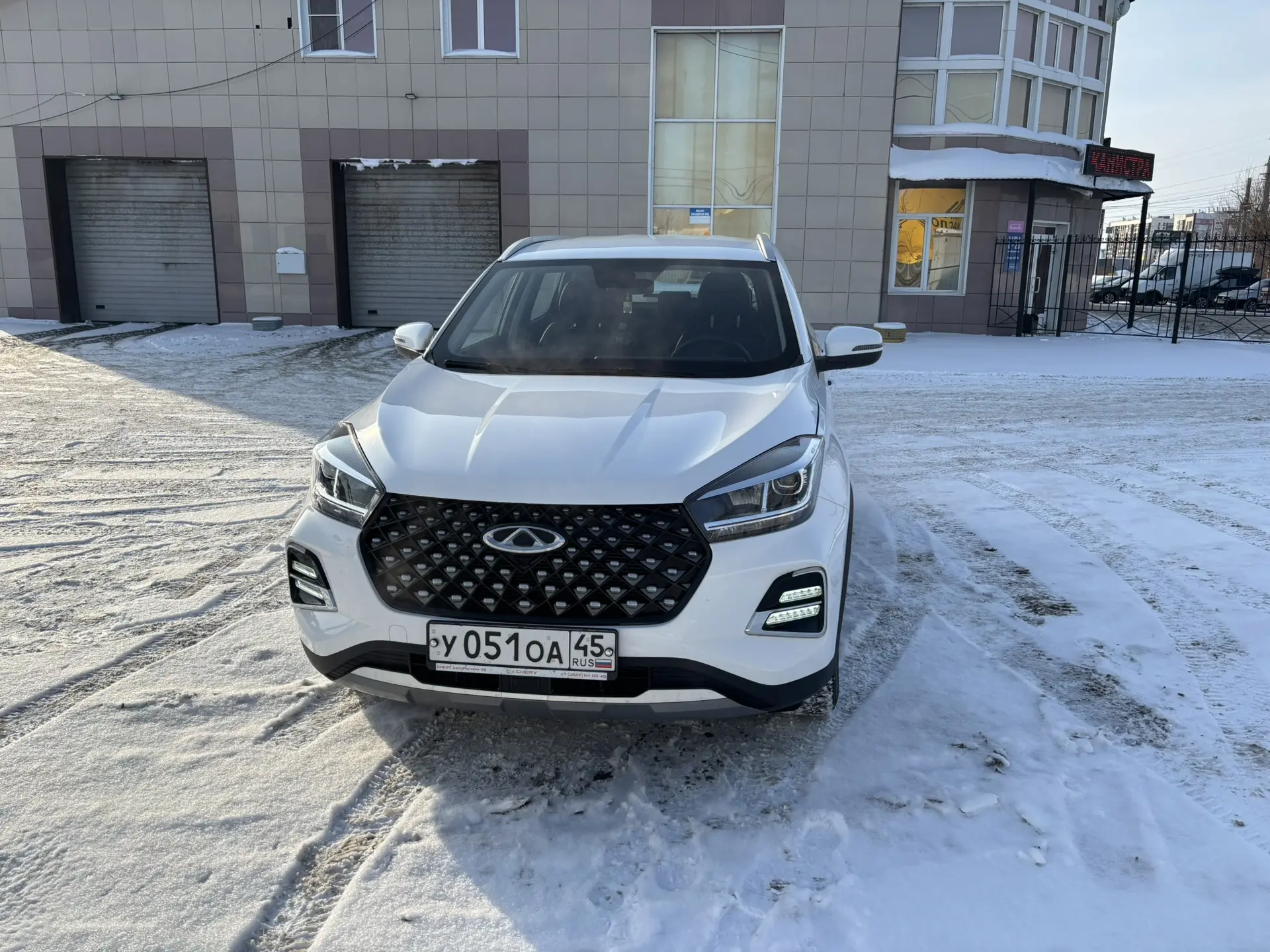 Автомобиль марки CHERY модель Tiggo 4 Pro 2024 г.в. VIN-номер LVVDB21B6RC014283, являющийся предметом залога ПАО «Совкомбанк».