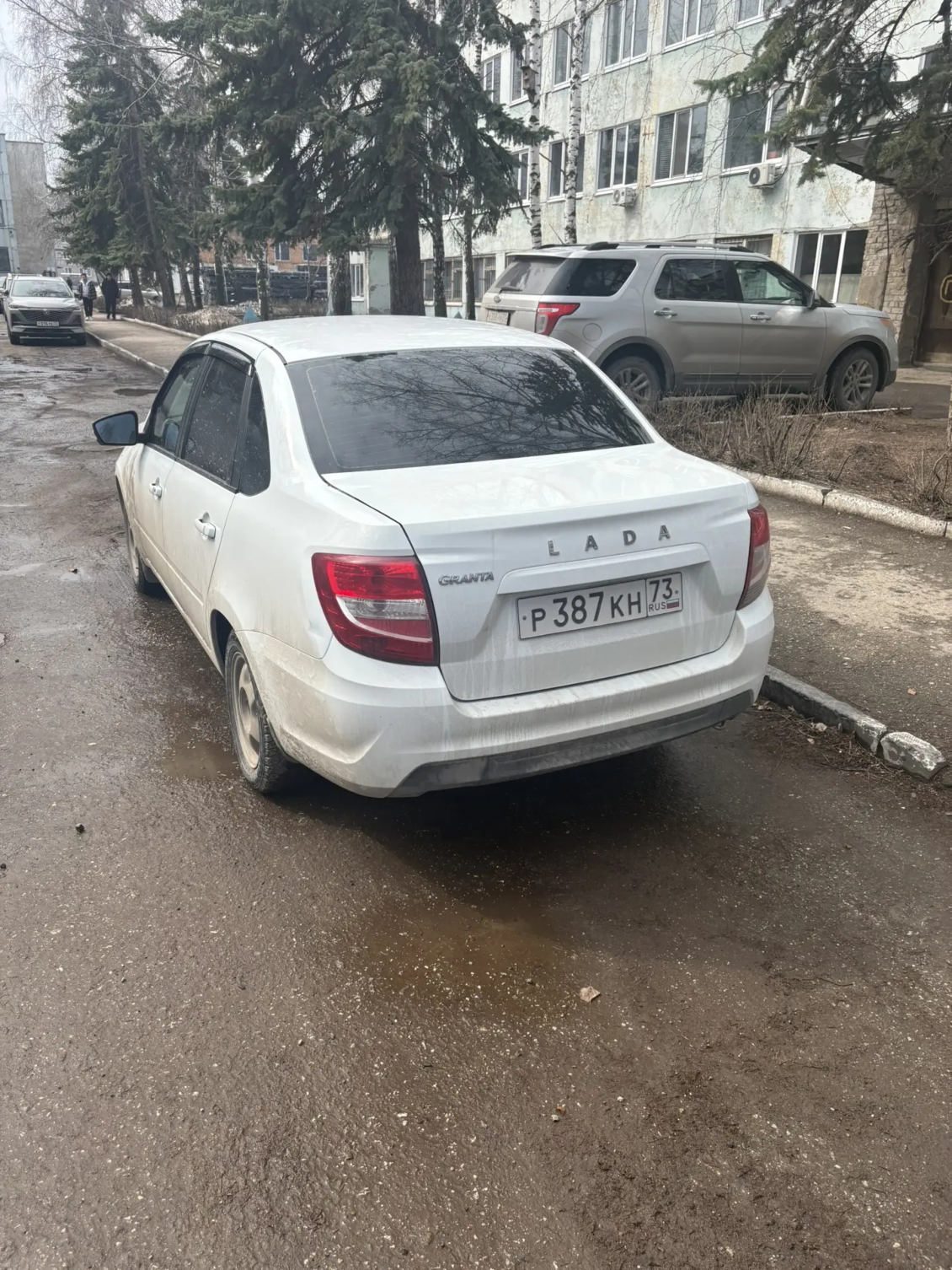 Автомобиль легковой марки: LADA, модели: Granta, год выпуска: 2023 г., идентификационный номер (VIN): XTA219040R0946908