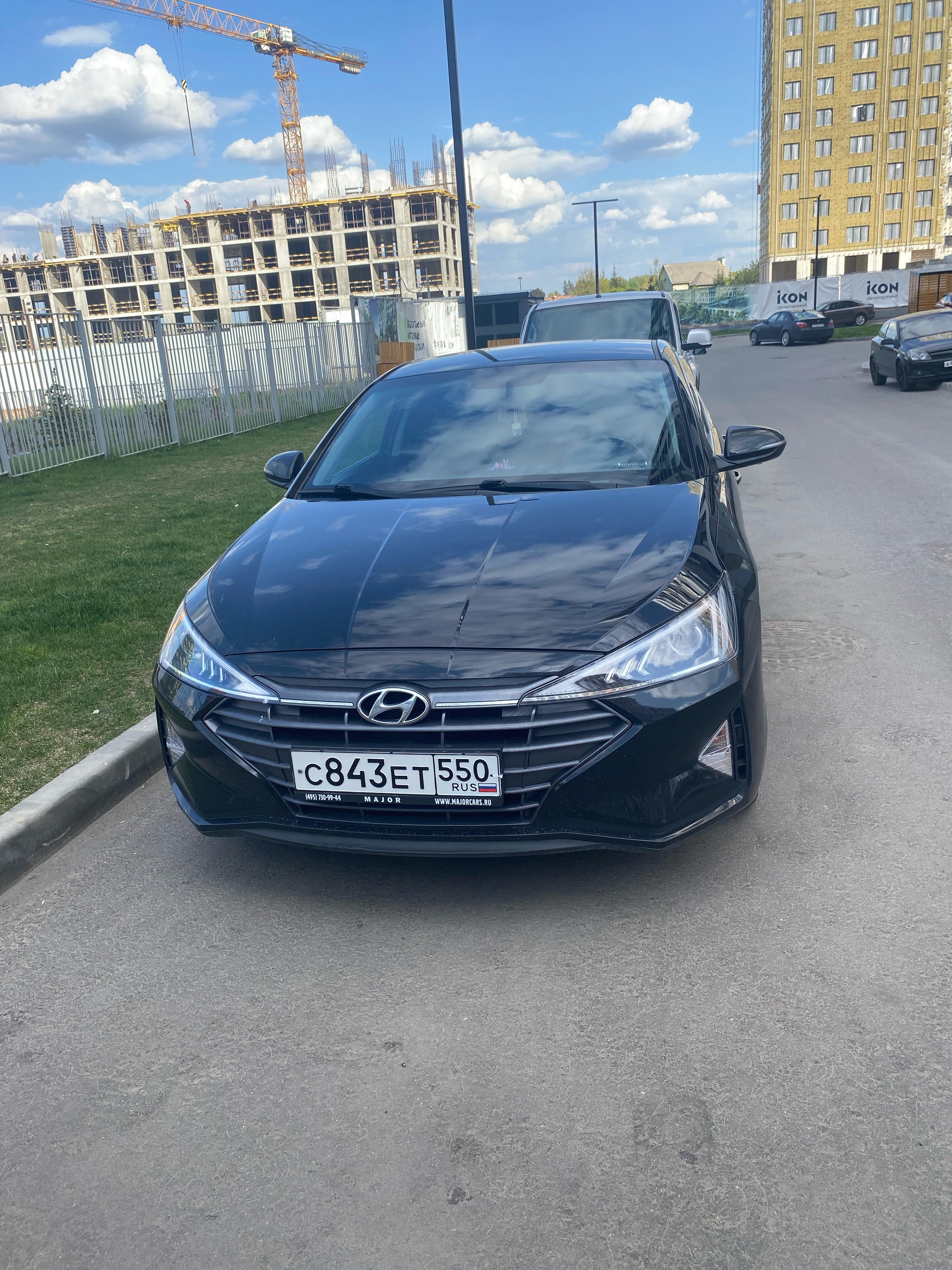 Автомобиль марки HYUNDAI модель Elantra 2019 г.в. VIN-номер XWEDC41FBL0007419 (в залоге у ПАО «Совкомбанк»)