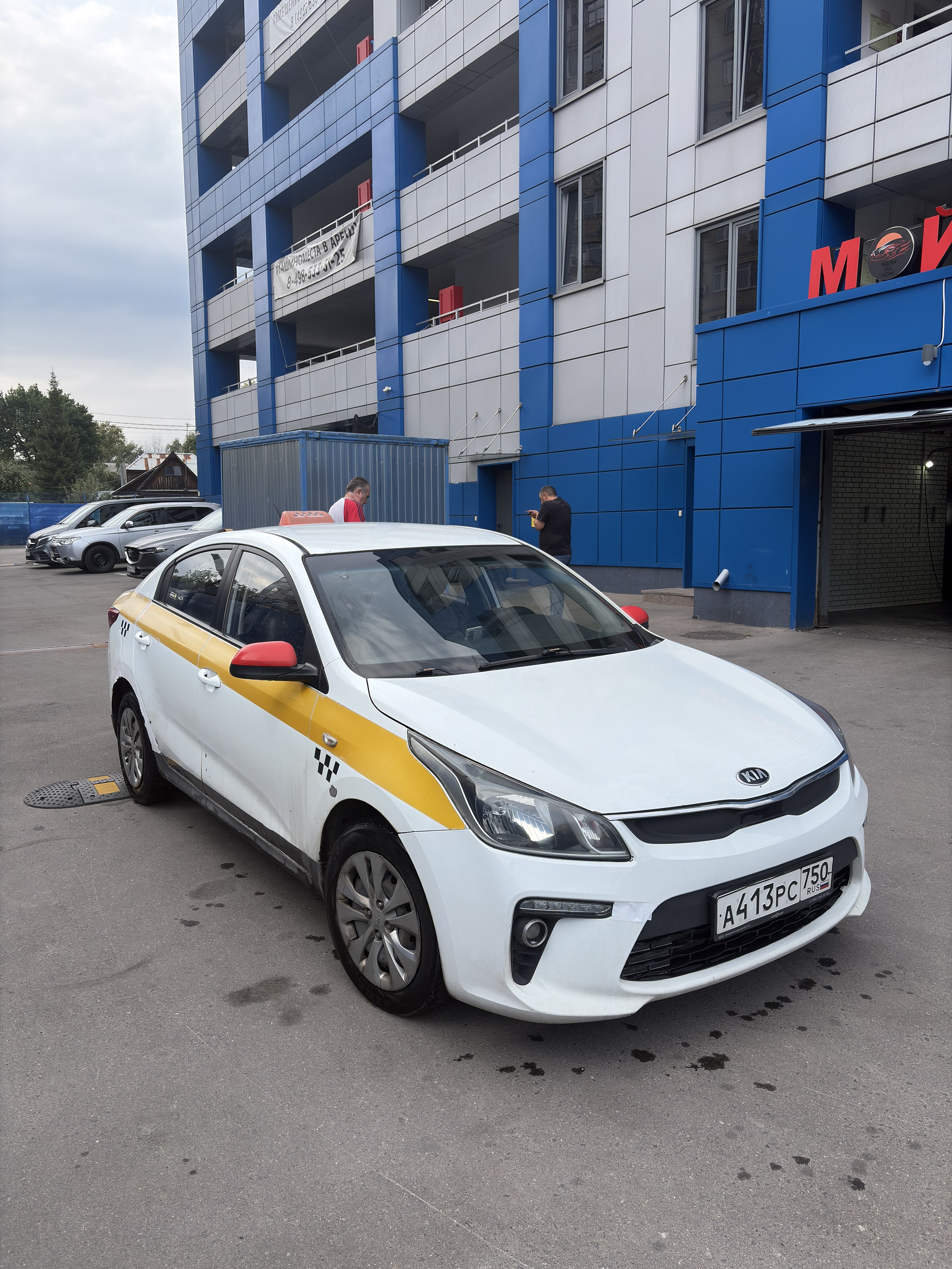 Автомобиль марки KIA модель RIO 2017 г.в., VIN-номер Z94C241BBJR020321