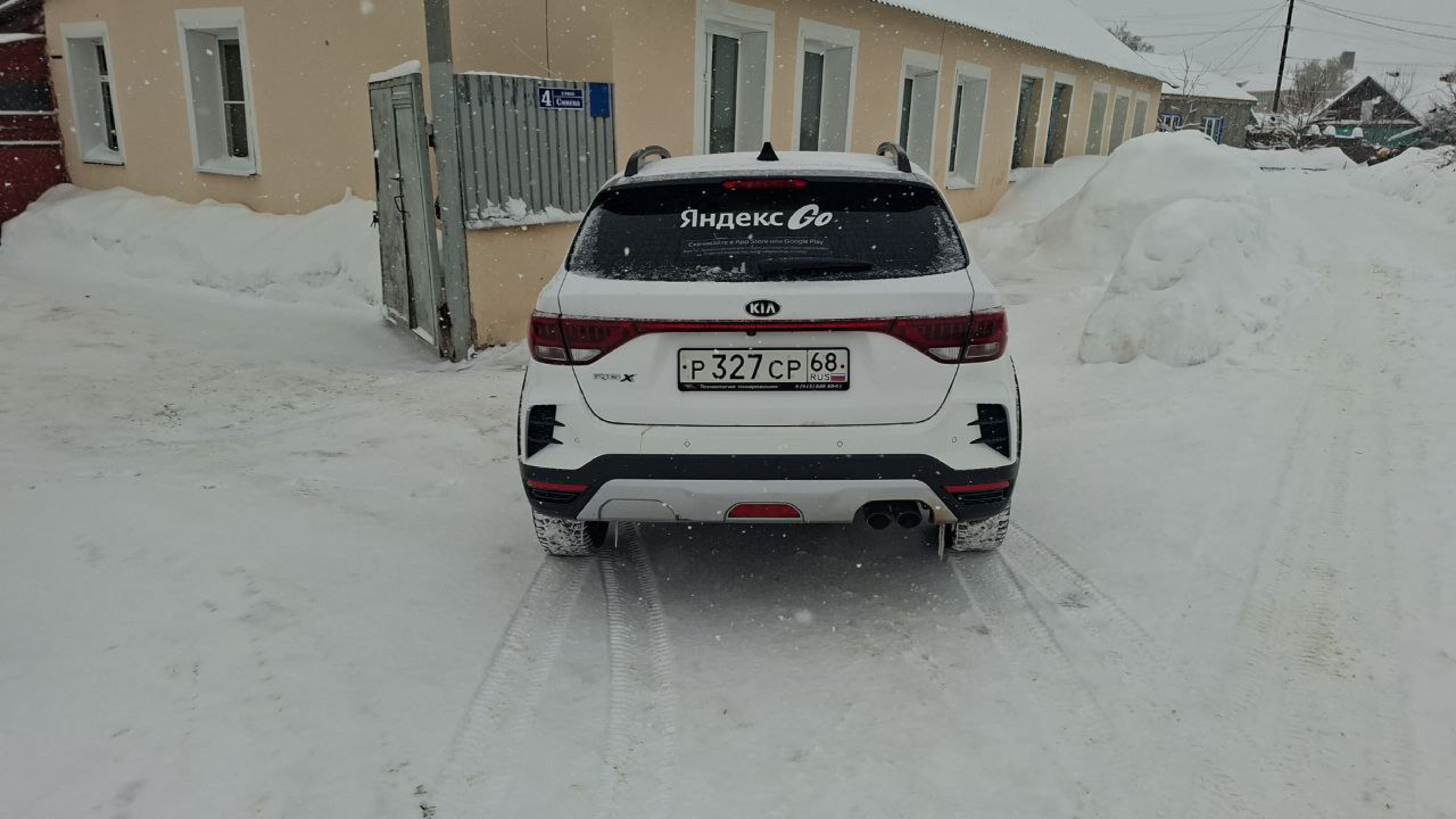 Легковой автомобиль марки: KIA, модели: Rio, год выпуска: 2021 г., идентификационный номер (VIN): Z94C351BBMR150527.
