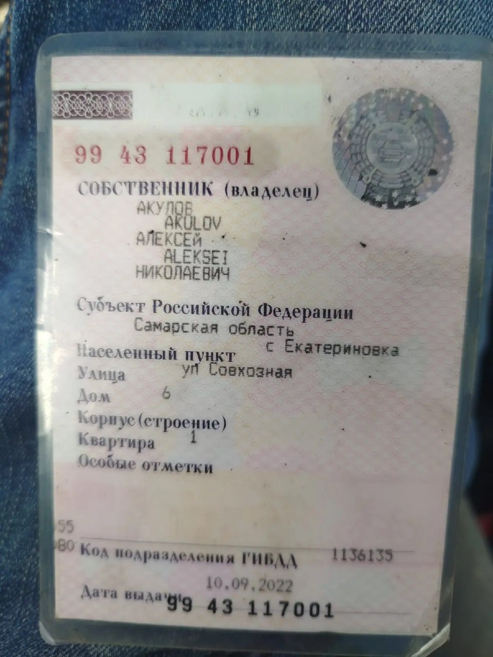 LADA модель Kalina 2008 г.в. VIN-номер XTA11183080134682