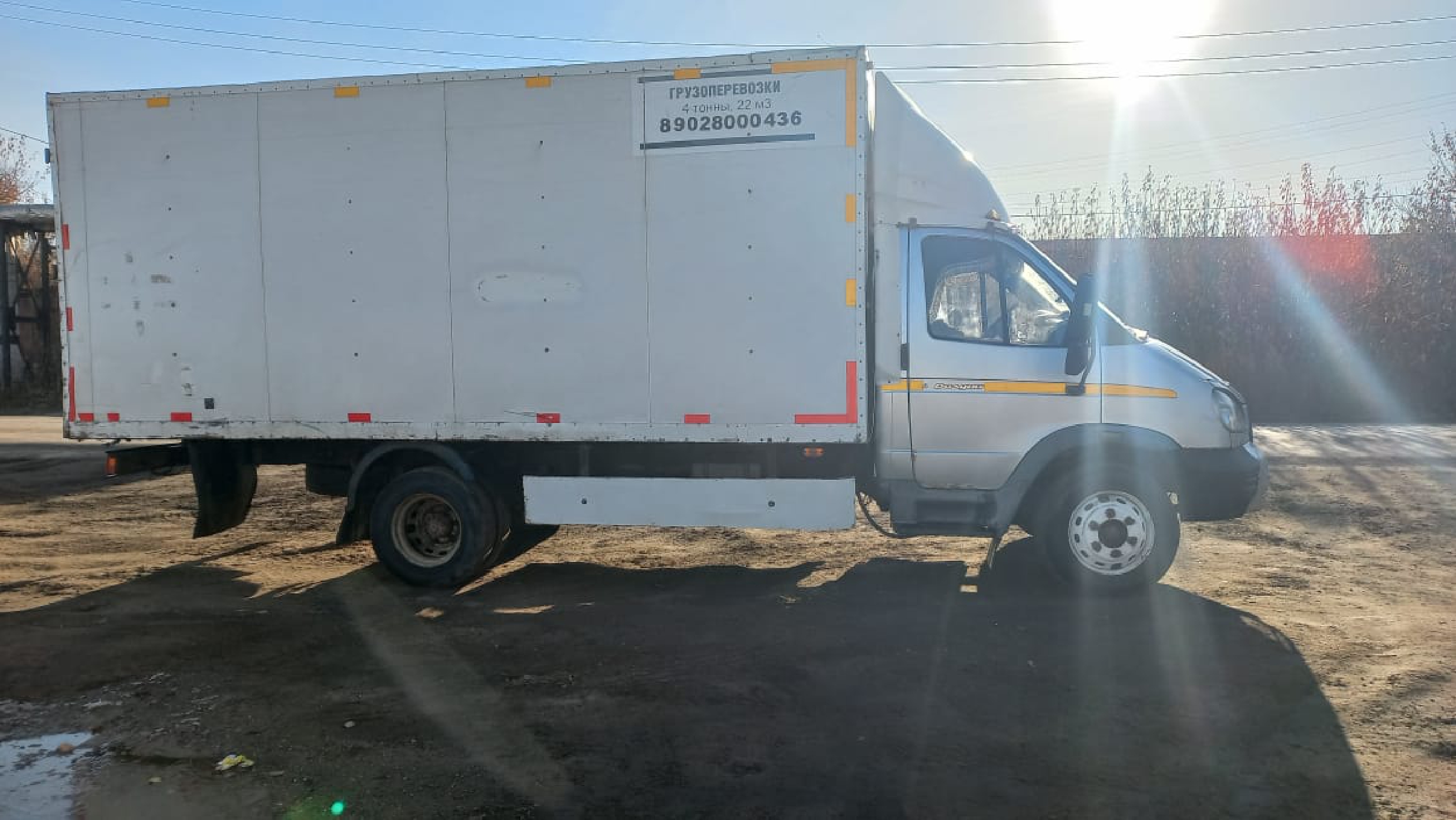 Легковой автомобиль марки: LADA, модель: GAB 430 XRAY, год выпуска: 2016 г., идентификационный номер (VIN): XTAGAB430G0946280
