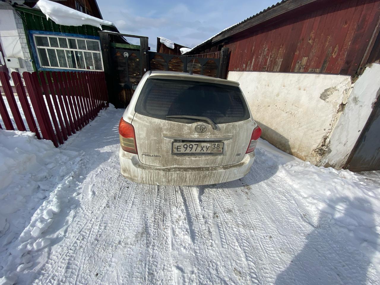 Легковой автомобиль марки: TOYOTA, модель: COROLLA FIELDER, год выпуска: 2010г., кузов №: NZE141-9154558, идентификационный номер (VIN): отсутствует. Залог ПАО «Совкомбанк».