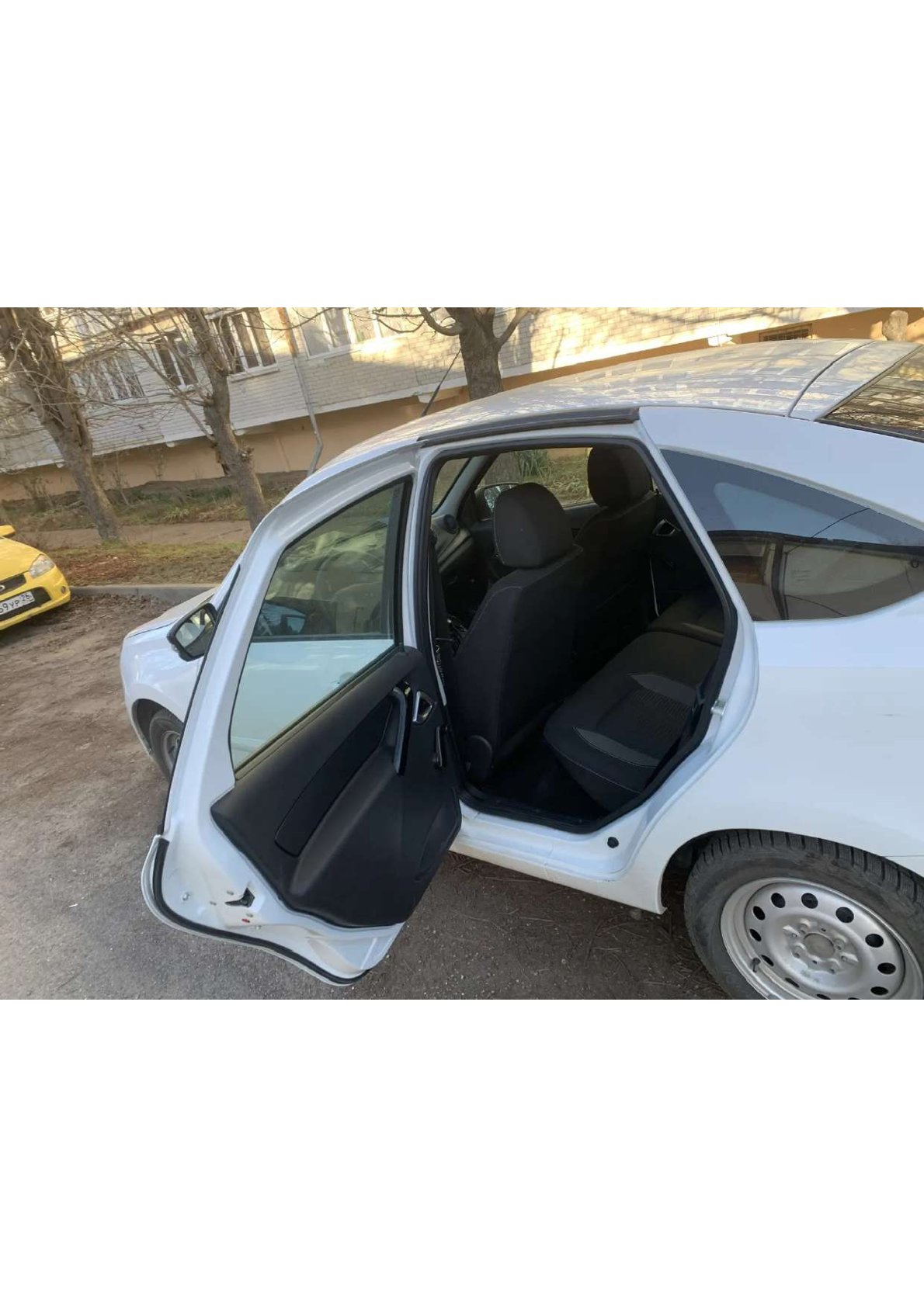 Автомобиль марки LADA модель GRANTA 2023 г.в. VIN-номер XTA219170R0514969. Залогодержатель: ПАО Совкомбанк