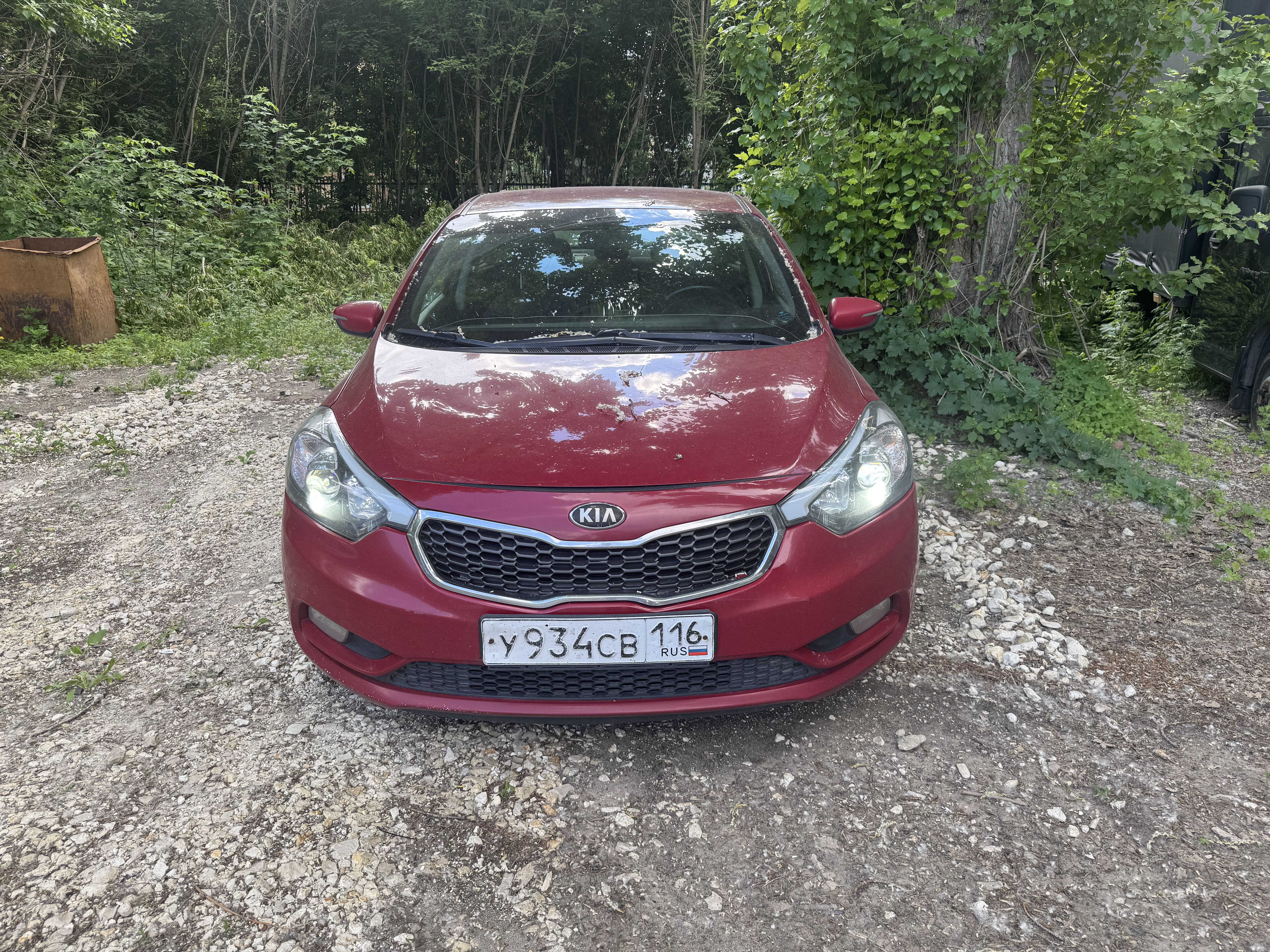 KIA модель Cerato 2014 г.в. VIN-номер XWEFX411BE0004465 в залоге у ПАО Совкомбанк