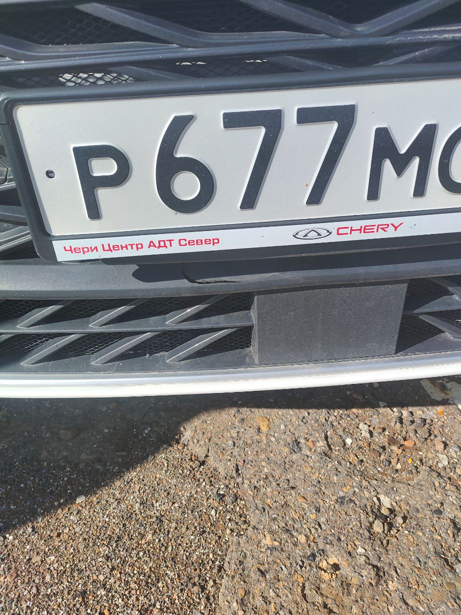 Автомобиль марки CHERY модель ARRIZO 8 2023 г.в. VINномер LVVDC21B1PD600314.