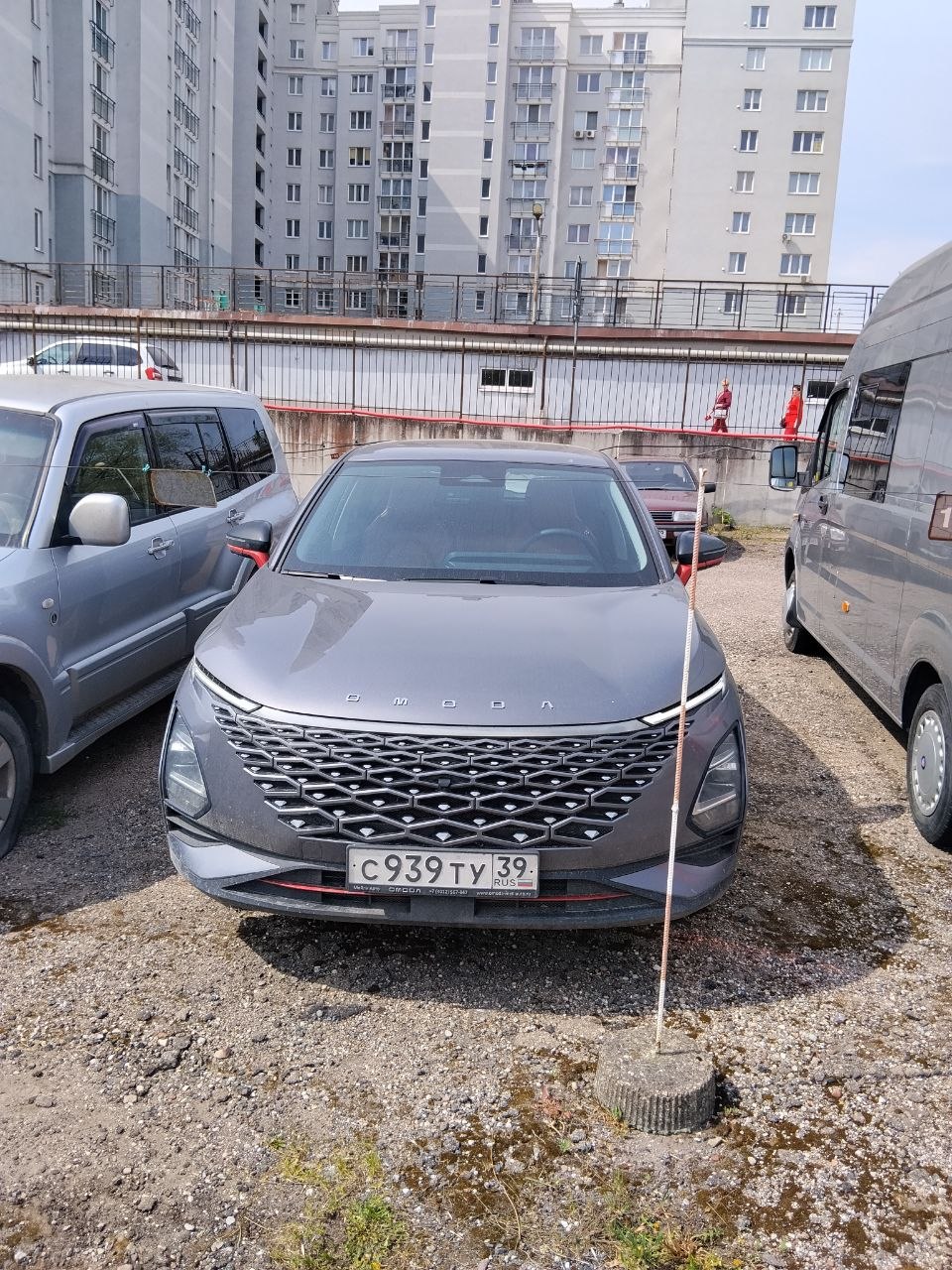 Автомобиль OMODA C5, 2023 г.в., VIN:LVVDB21B4PD231094 залог в пользу ПАО "СОВКОМБАНК"