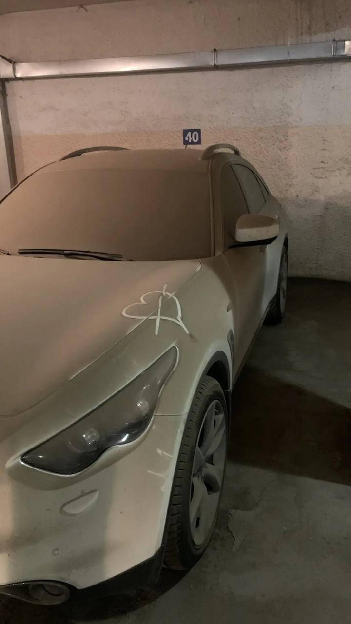 Автомобиль марки INFINITI модель FX30D 2012 г.в. VIN-номер JN1TDNS51U0510153 (Дефекты: нет аккумулятора, открыть авто не предоставляется возможным, повреждений нет, пробег примерно 125 000 км; Коробка передач: автомат; Тип двигателя: дизель).