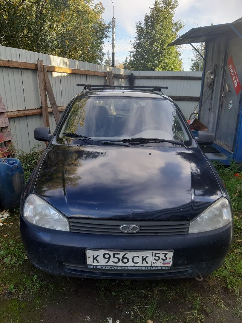 Автомобиль легковой, марка: LАDА, модель: KALINA, VIN: XTA111930B0152592, гос. рег. номер: К956СК53, год изготовления: 2011