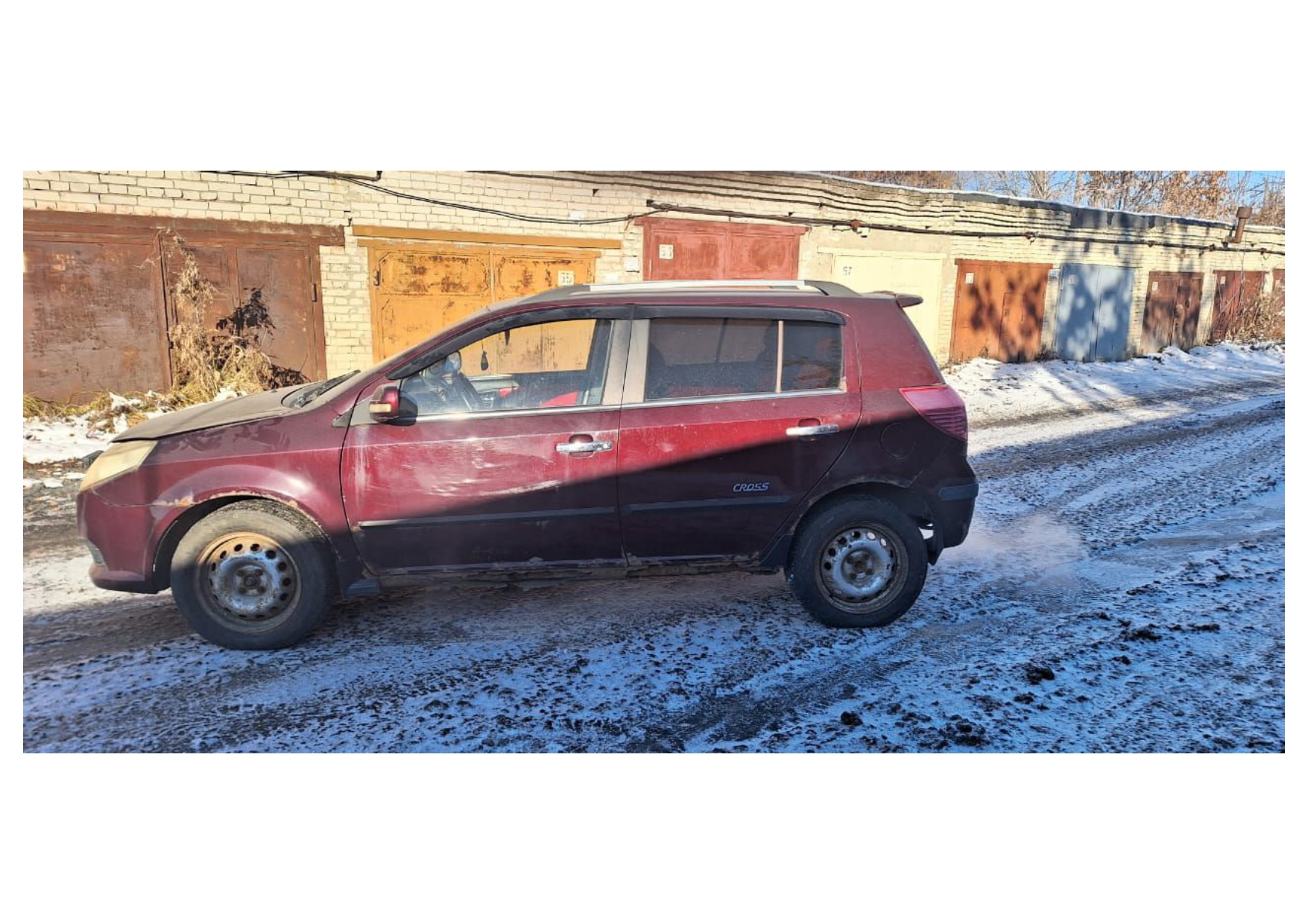 Автомобиль марки GEELY модель MK Cross 2013 г.в. VIN-номер X9W215701D0012360 Имущество находится в залоге ПАО "Совкомбанк"