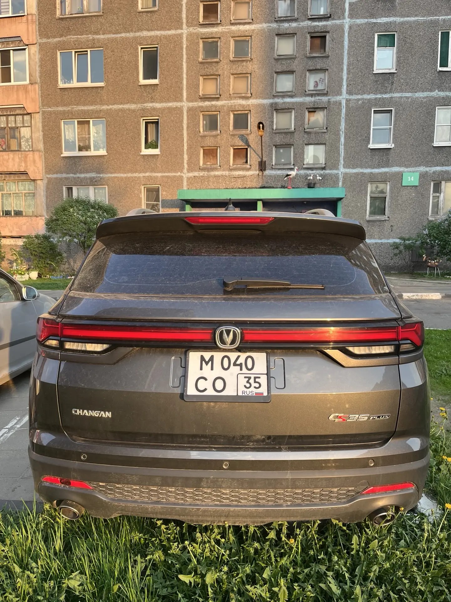 Автомобиль марки Changan модель CS35PLUS 2024г.в. VIN LS5A3DKR0RA019294