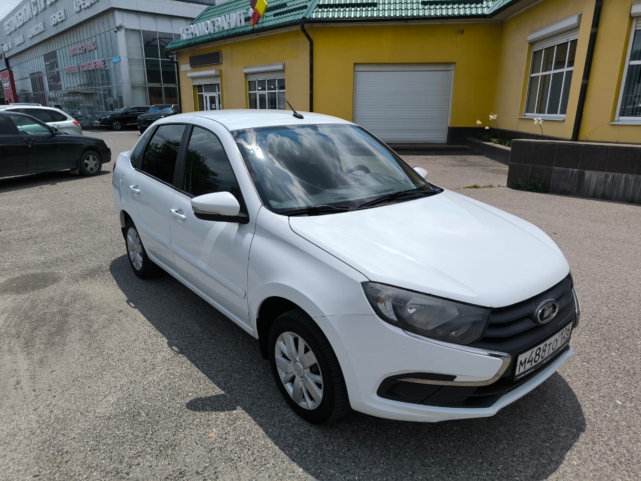 Легковой автомобиль марки LADA, модели 219070 LADA, 2019 г.в., кузов № XTA219070K0621880, идентификационный номер (VIN): XTA219070K0621880, является предметом залога ПАО «Совкомбанк».