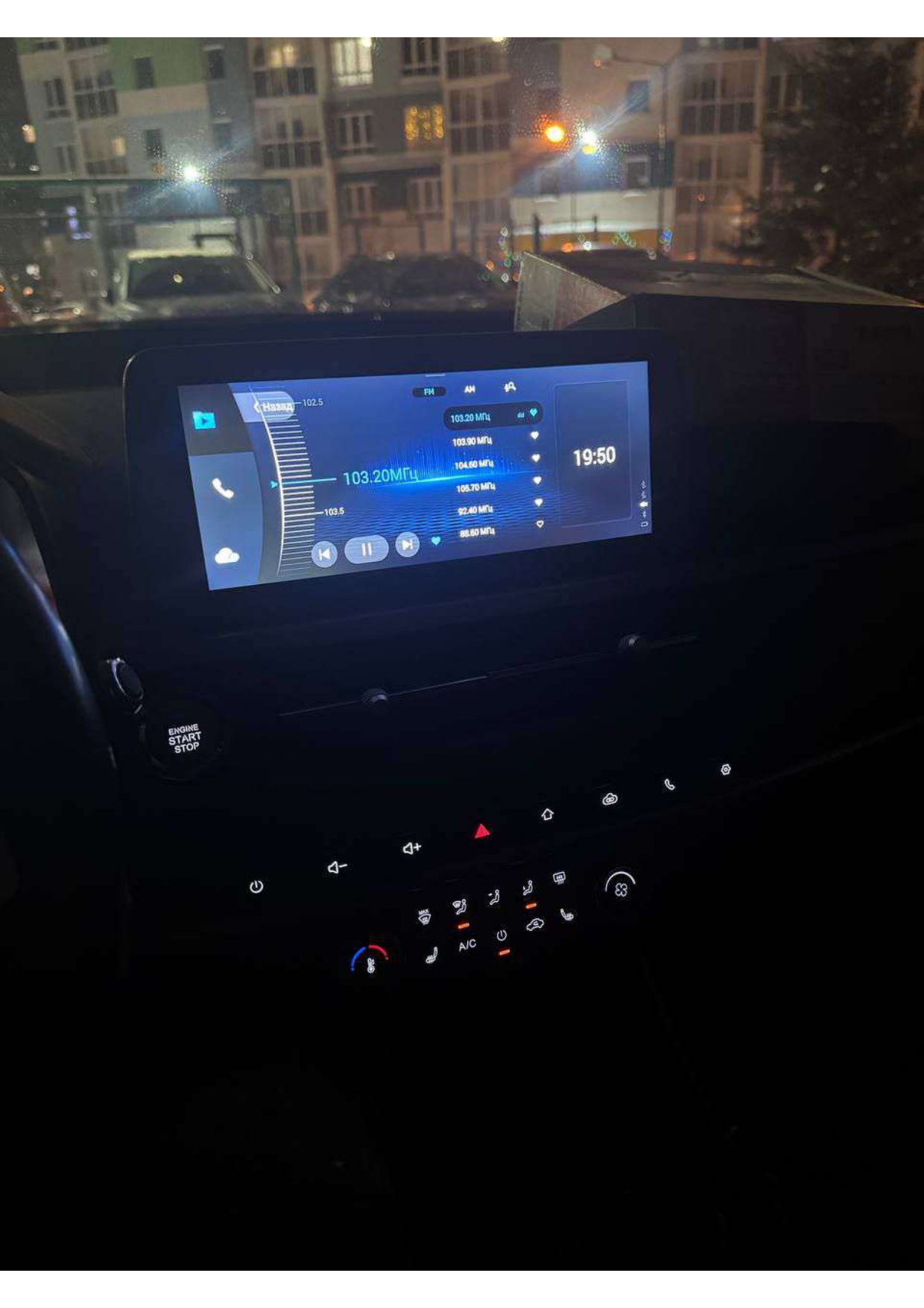 CHERY TIGGO4 PRO, 2023 года выпуска, VIN номер LVVDB11B6PD995815
