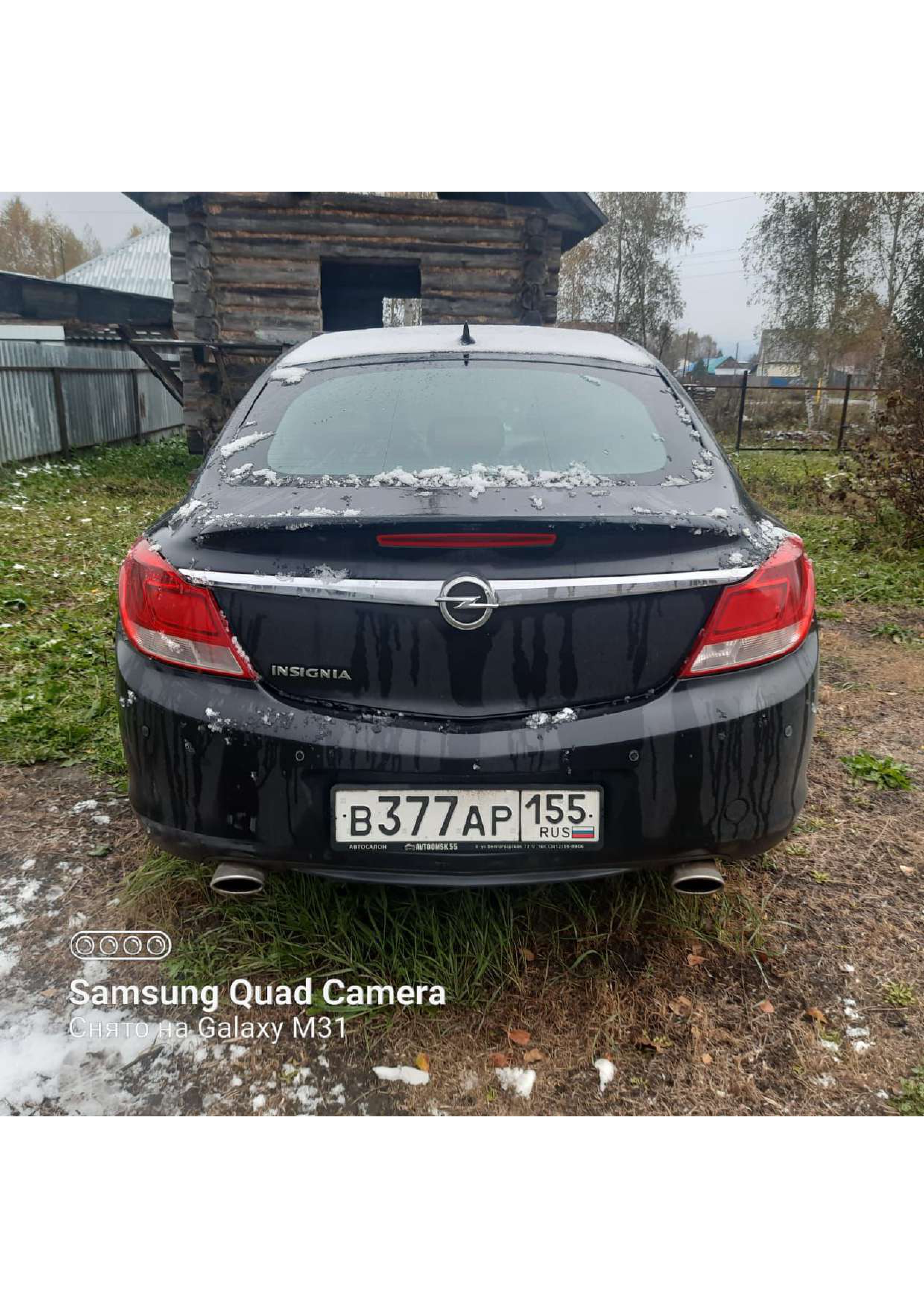 Автомобиль марки OPEL модель Insignia 2011 г.в. VIN-номер W0LGM6EE1B1119438